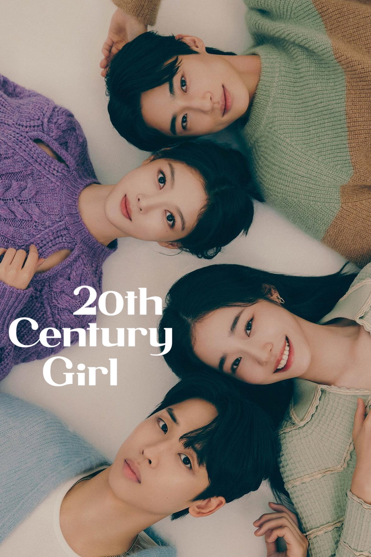 20th Century Girl (2022)