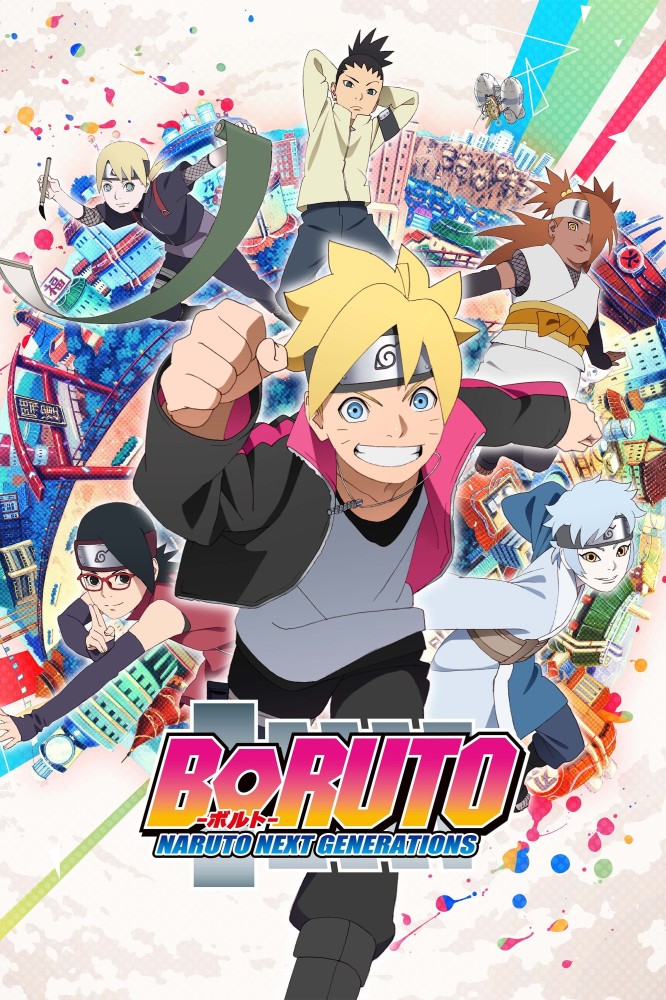 Boruto: Naruto Next Generations (2017 Anime Series)