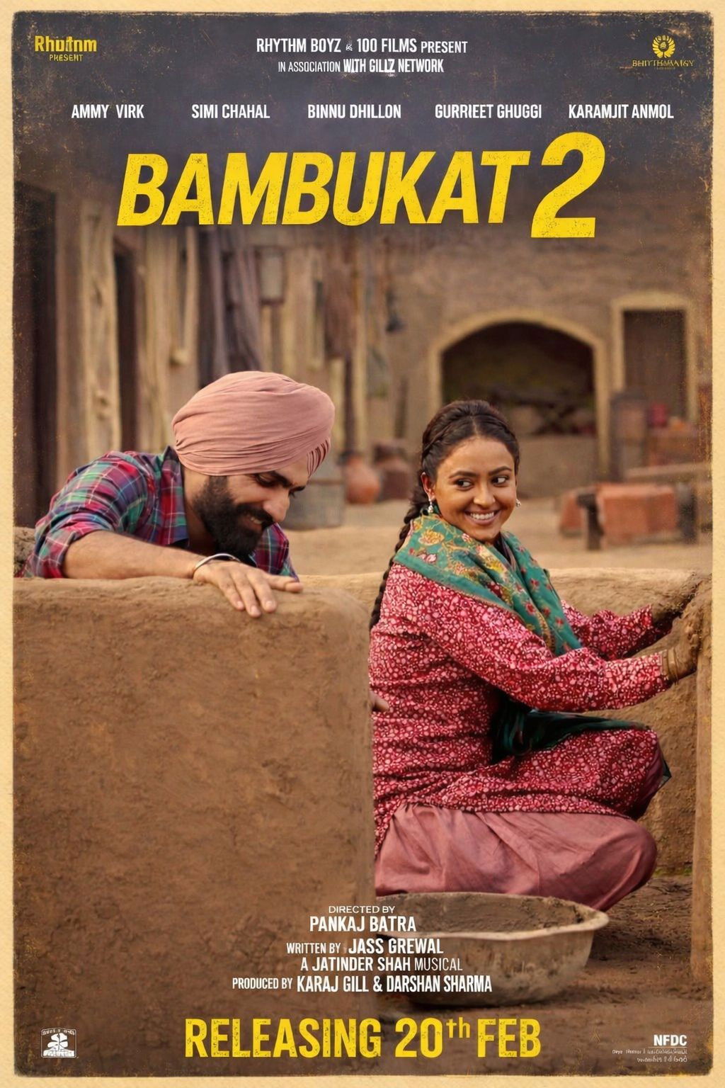 Bambukat 2 (2026)