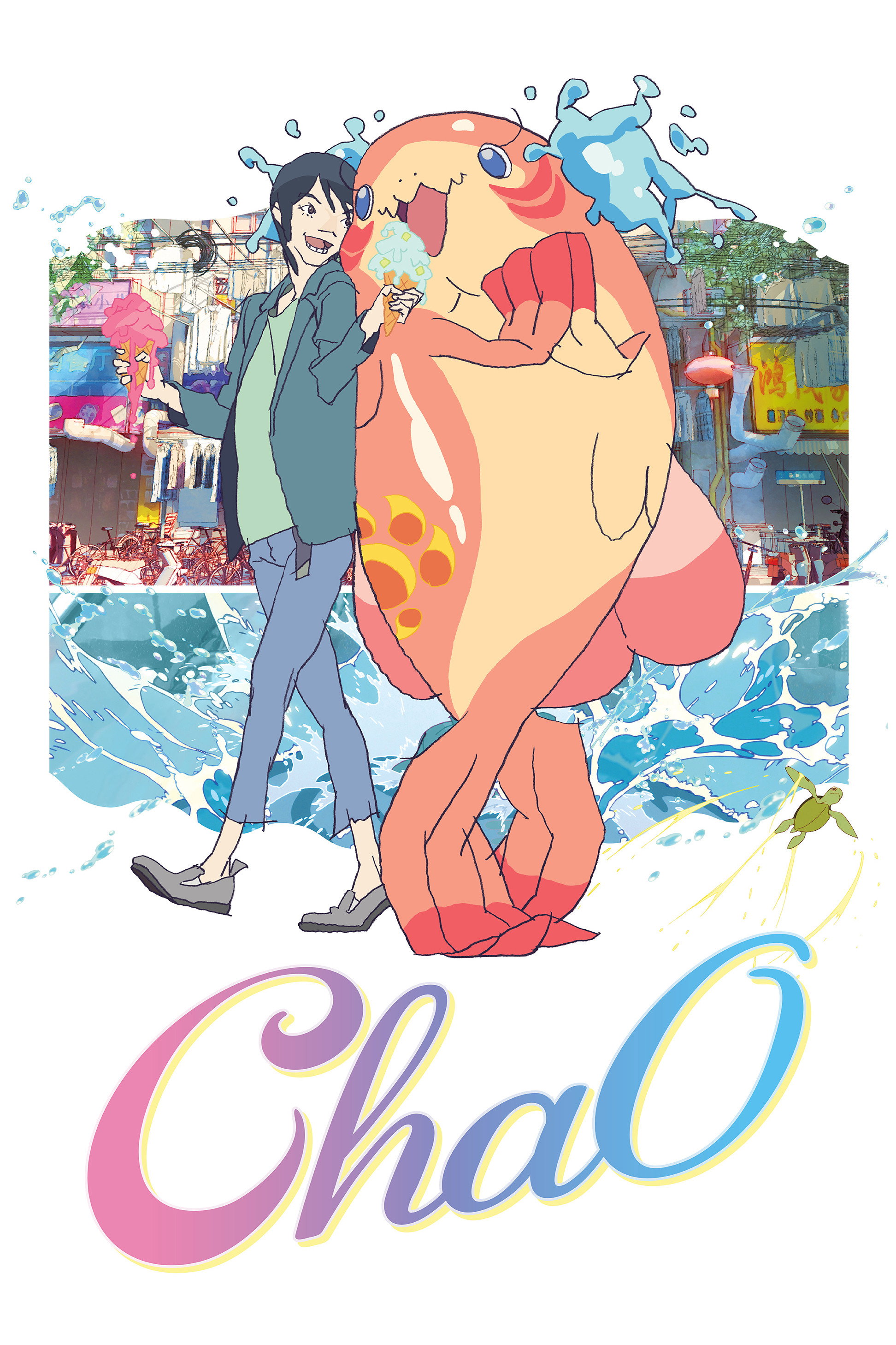 ChaO (2025)