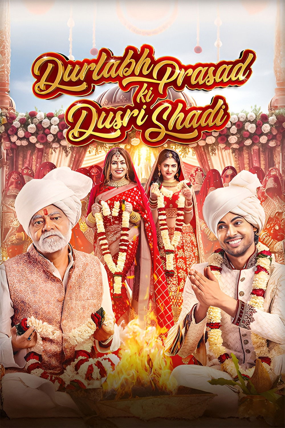 Durlabh Prasad Ki Dusri Shadi (2025)