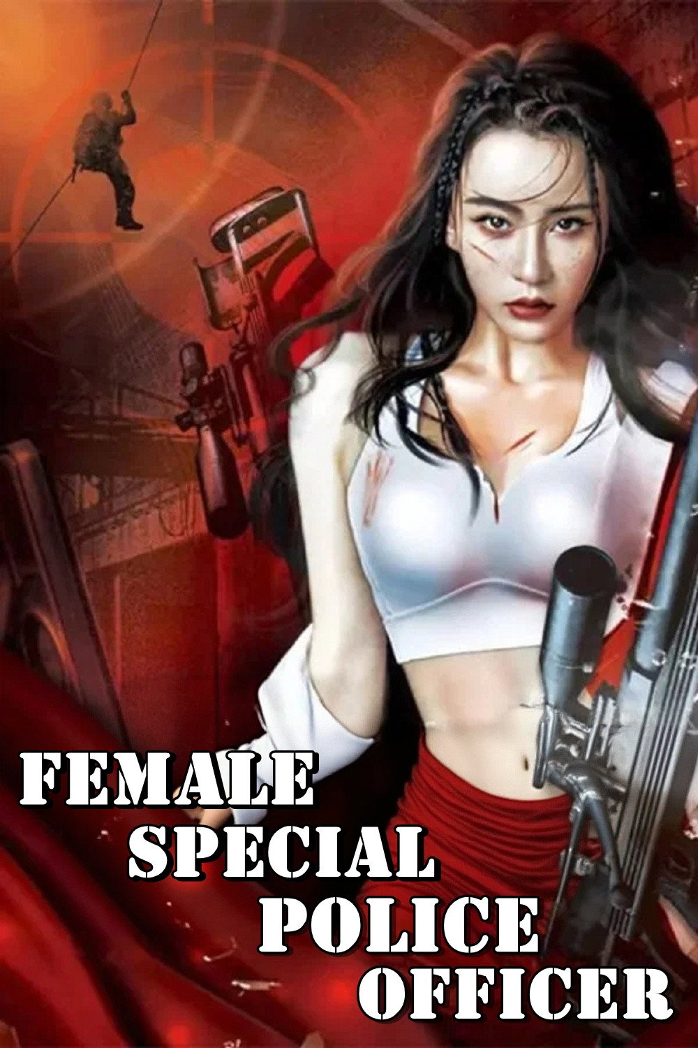 Female Special Police Officer (2022)