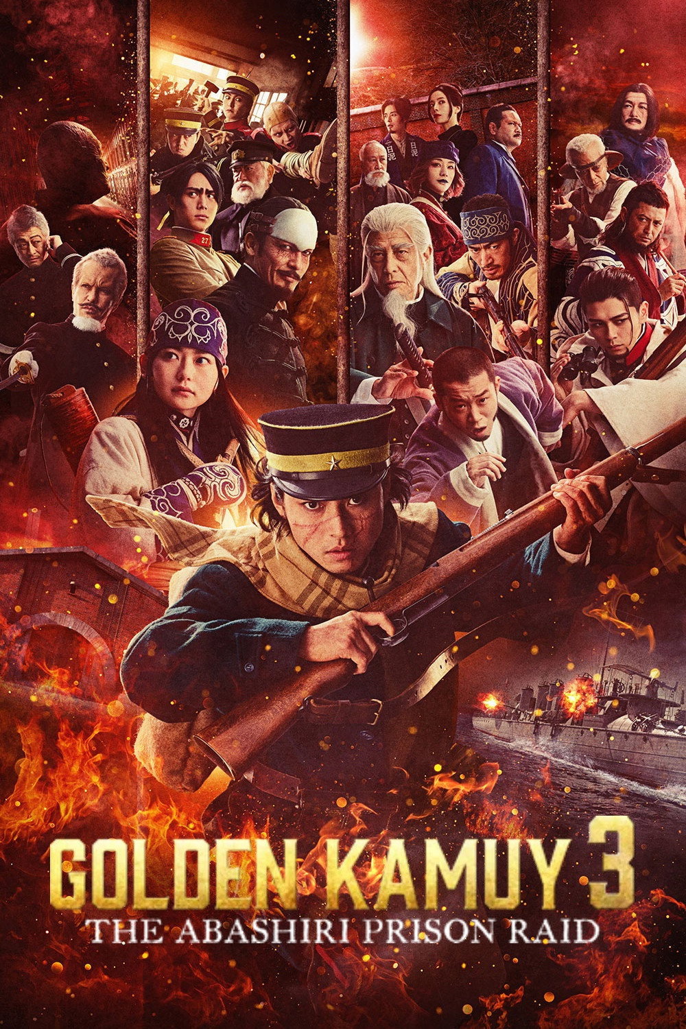Golden Kamuy: The Abashiri Prison Raid (2026)