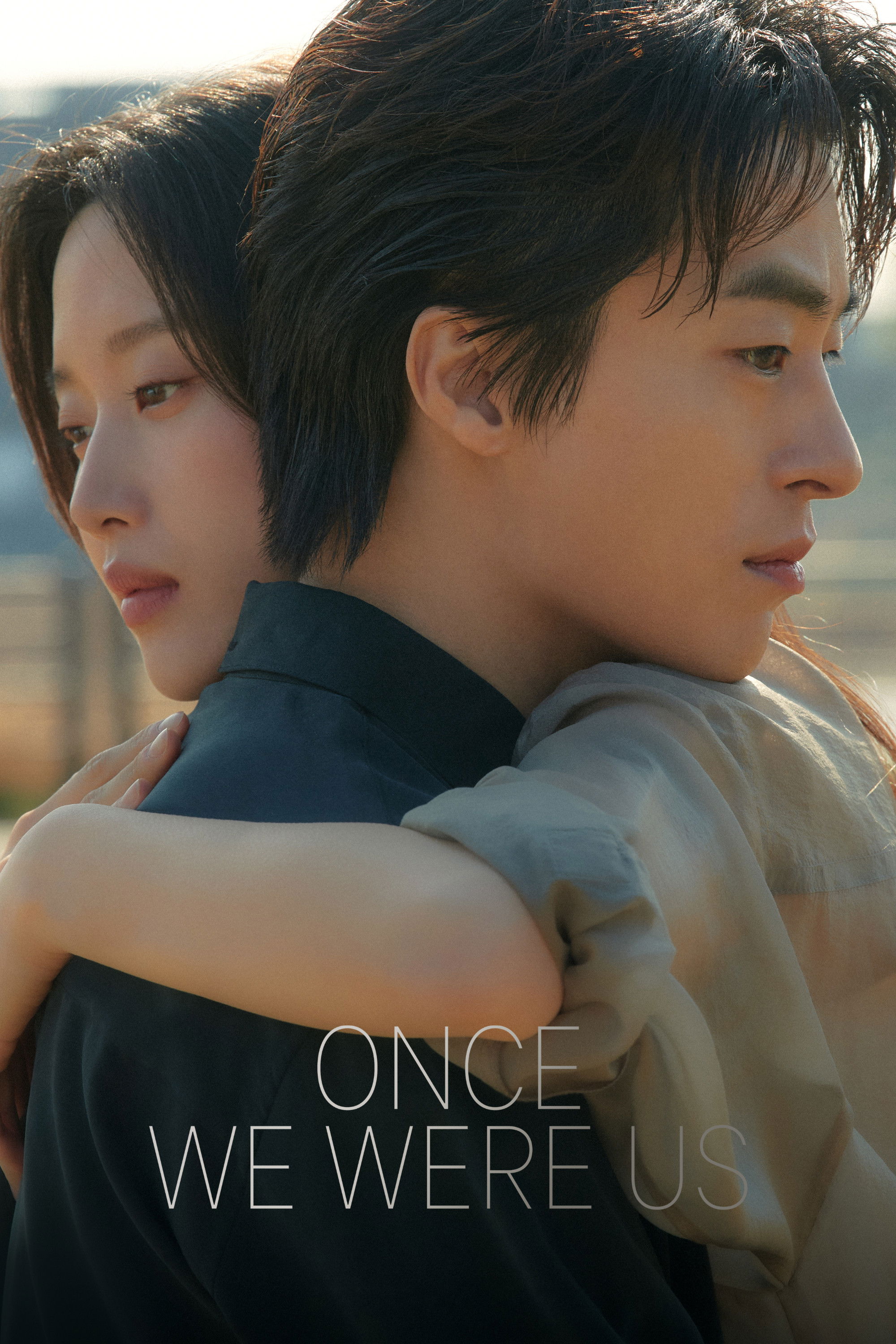 Once We Were Us (2025)