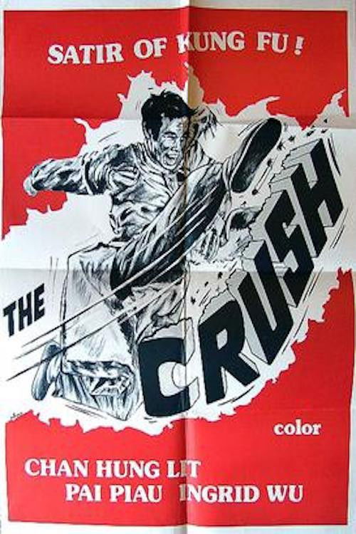 The Crush (1972)