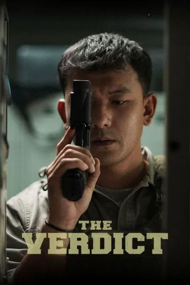 The Verdict [Keadilan] (2025)