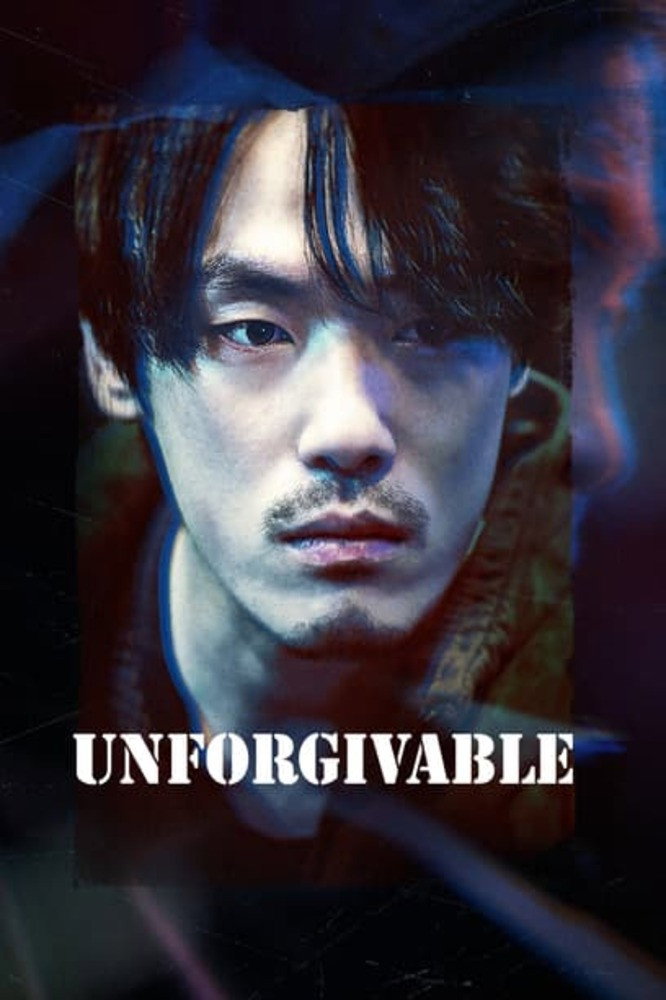 Unforgivable (2023)