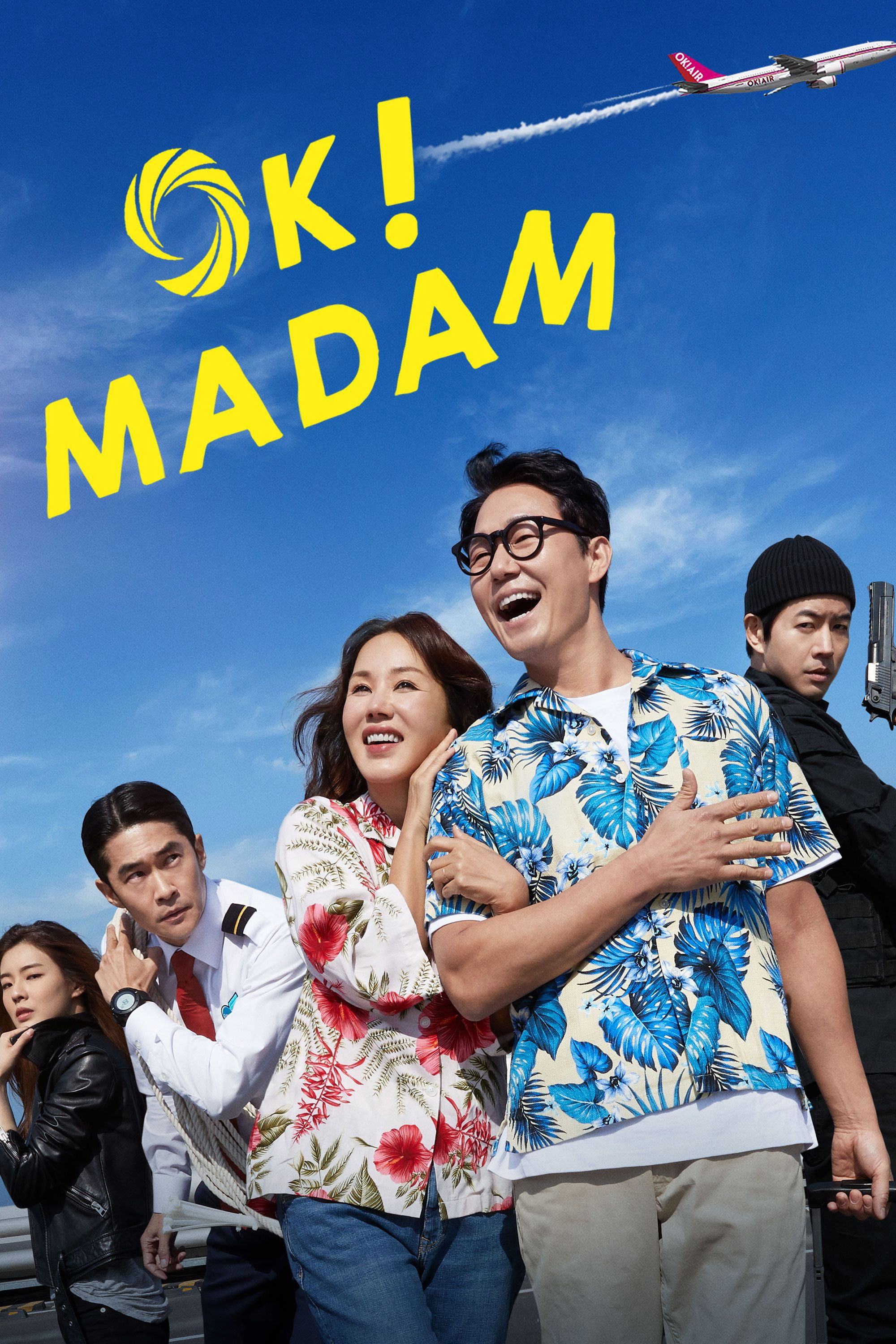 OK! Madam (2020)