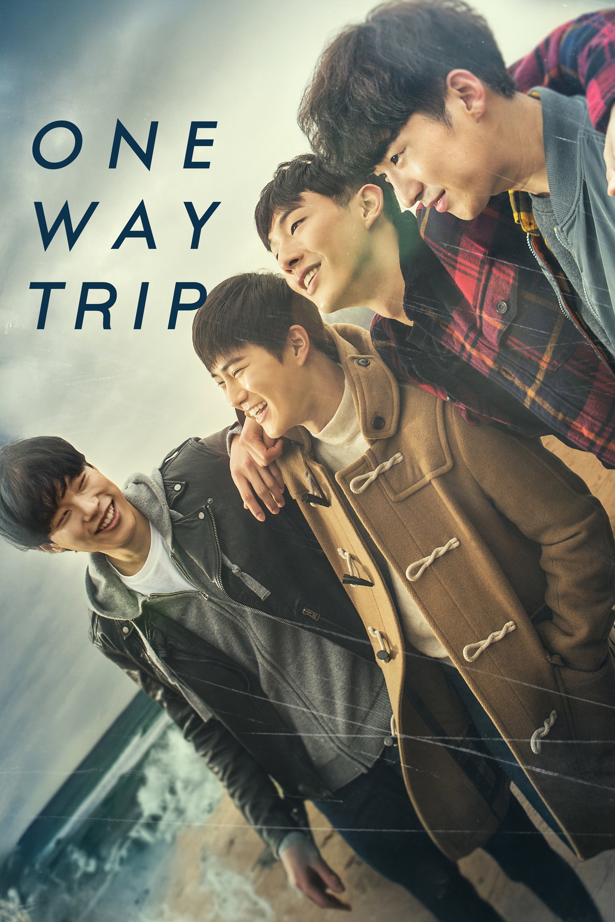 One Way Trip (2016)