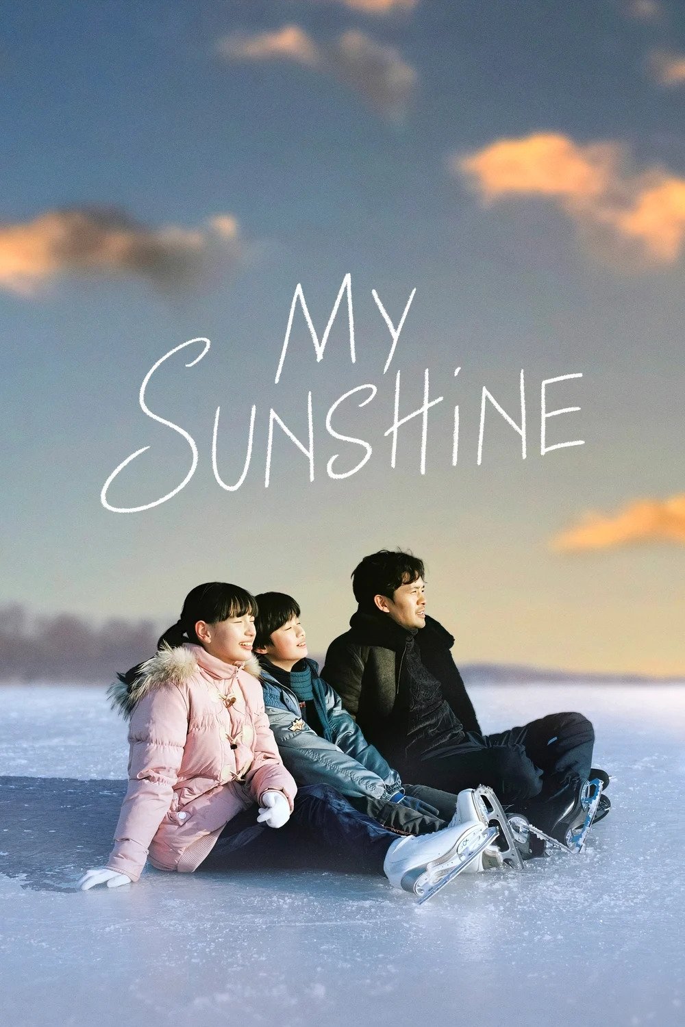 My Sunshine (2024)