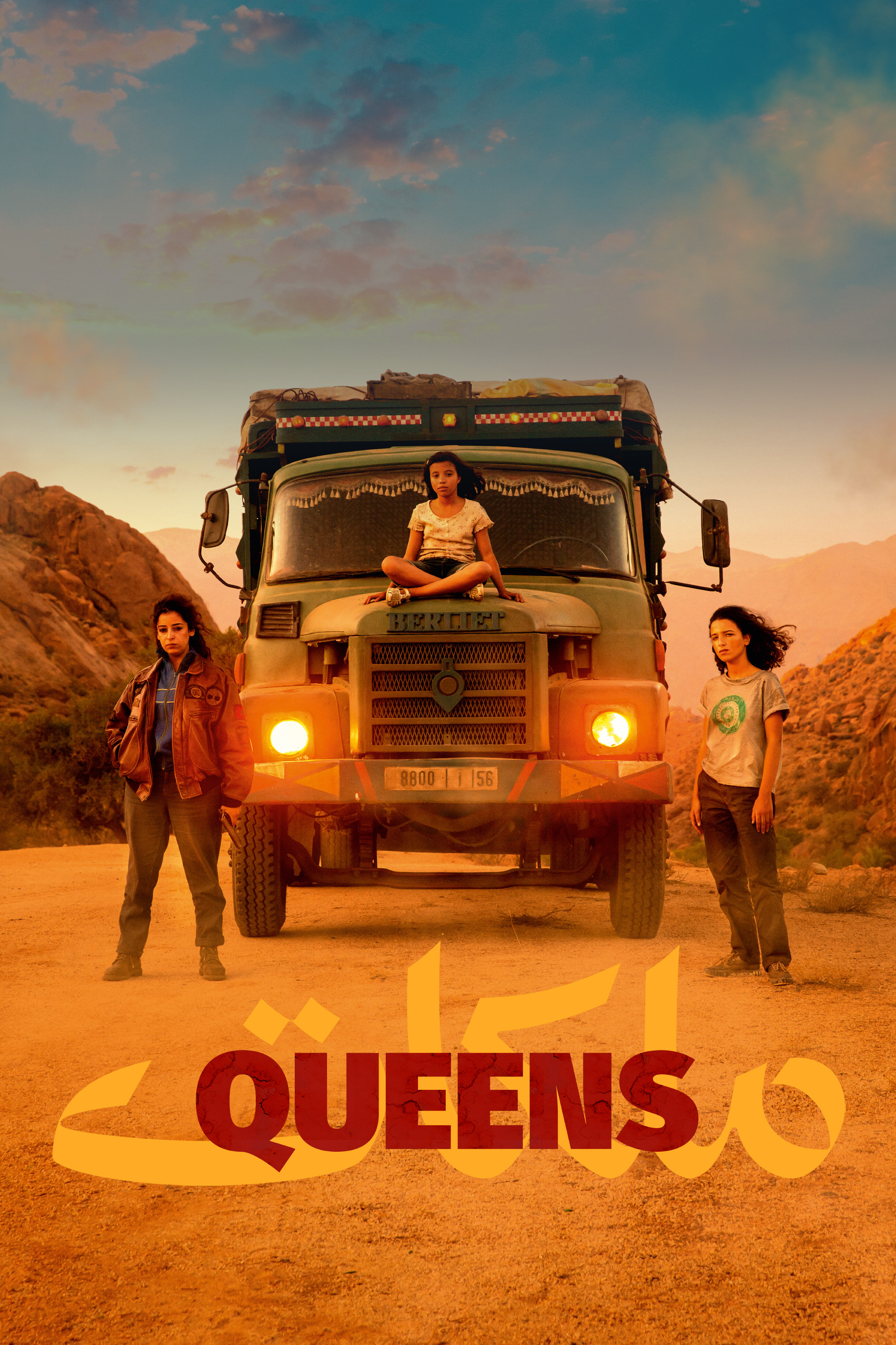 Queens (2024)