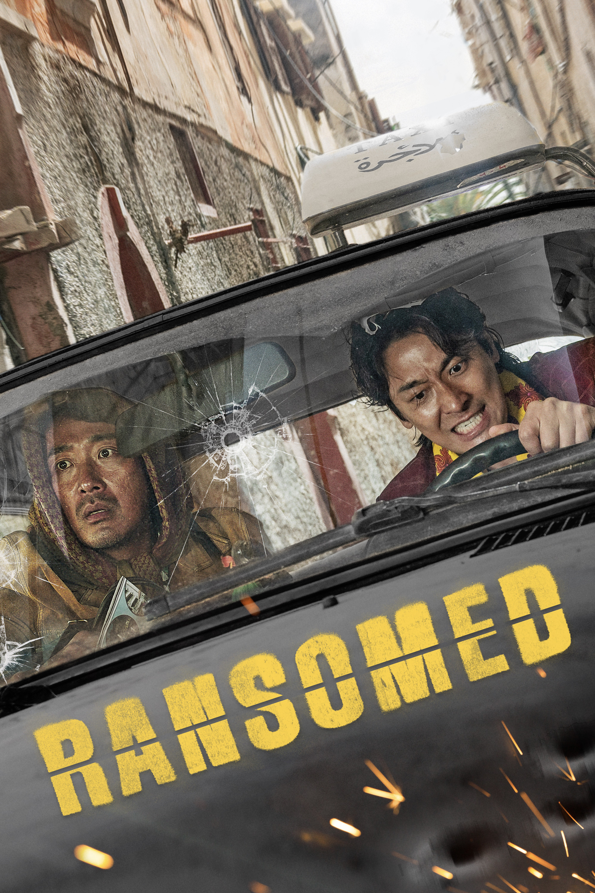 Ransomed (2023)