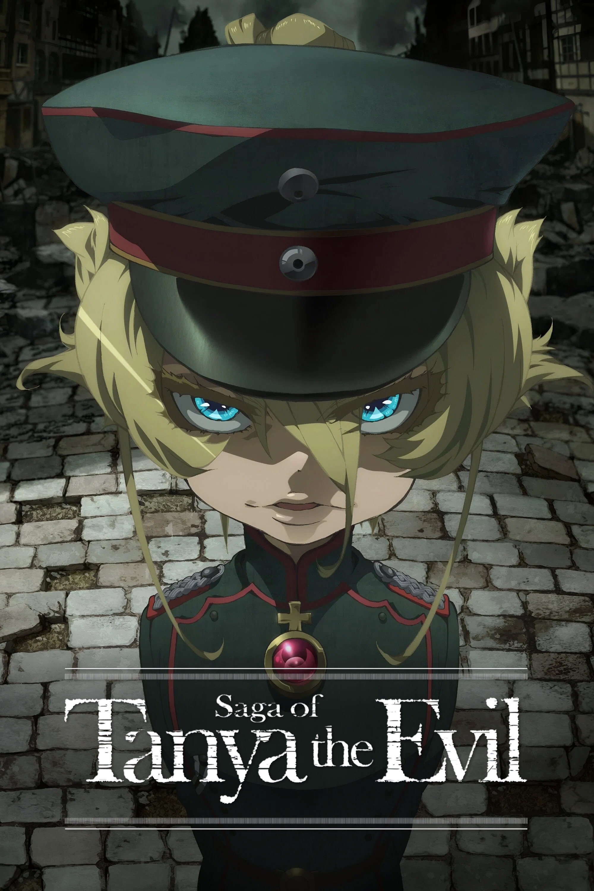 Saga of Tanya the Evil (2017)