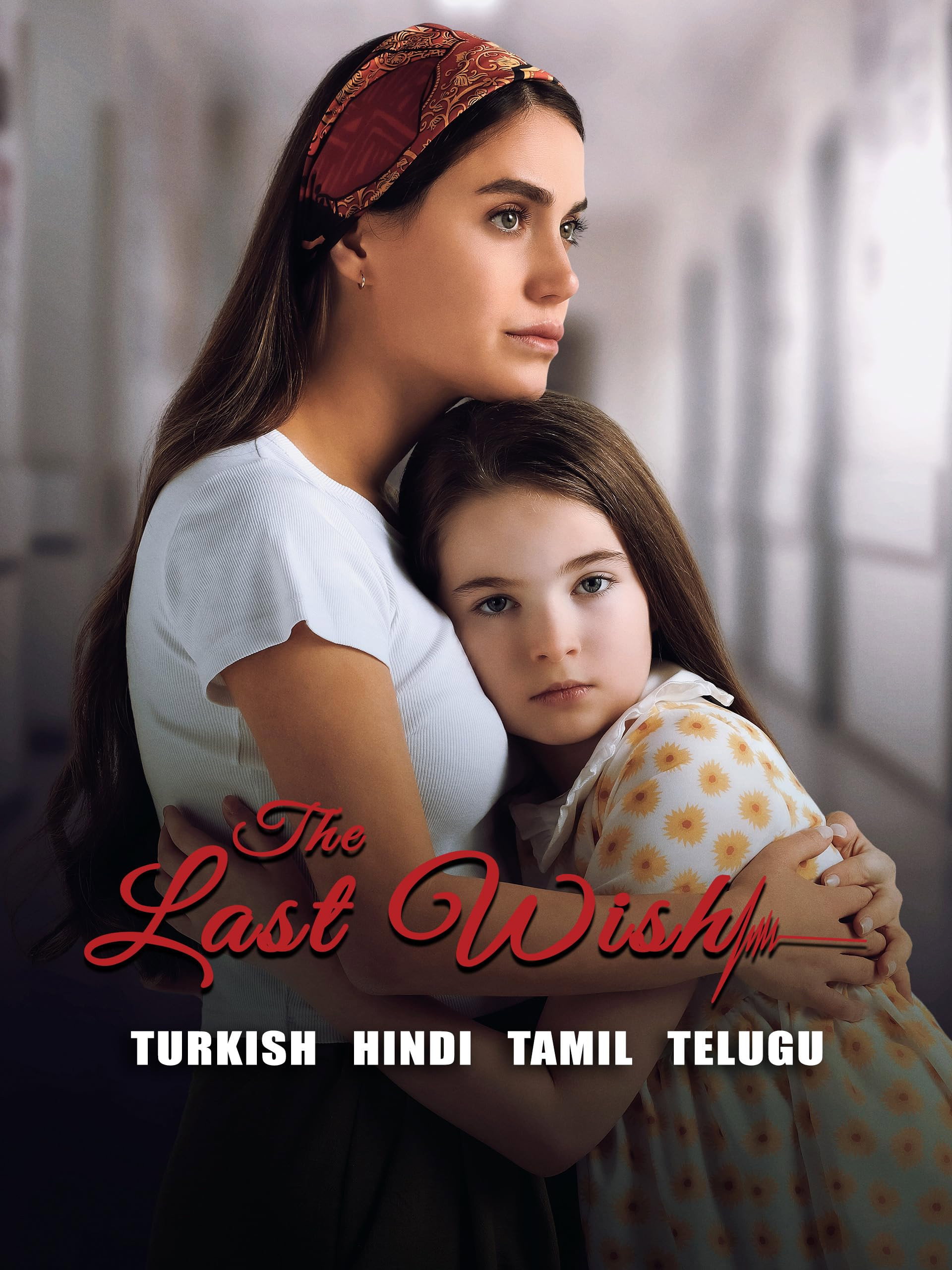 Son Dilek (2025)