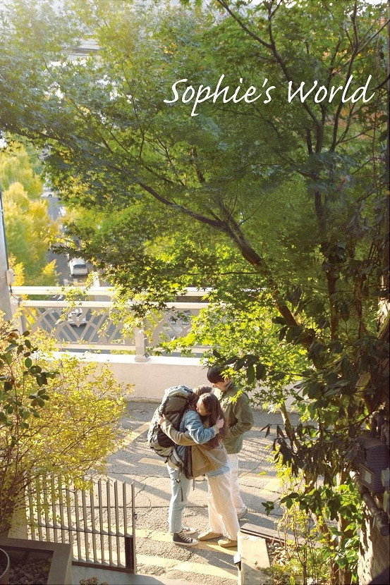 Sophie's World (2022)