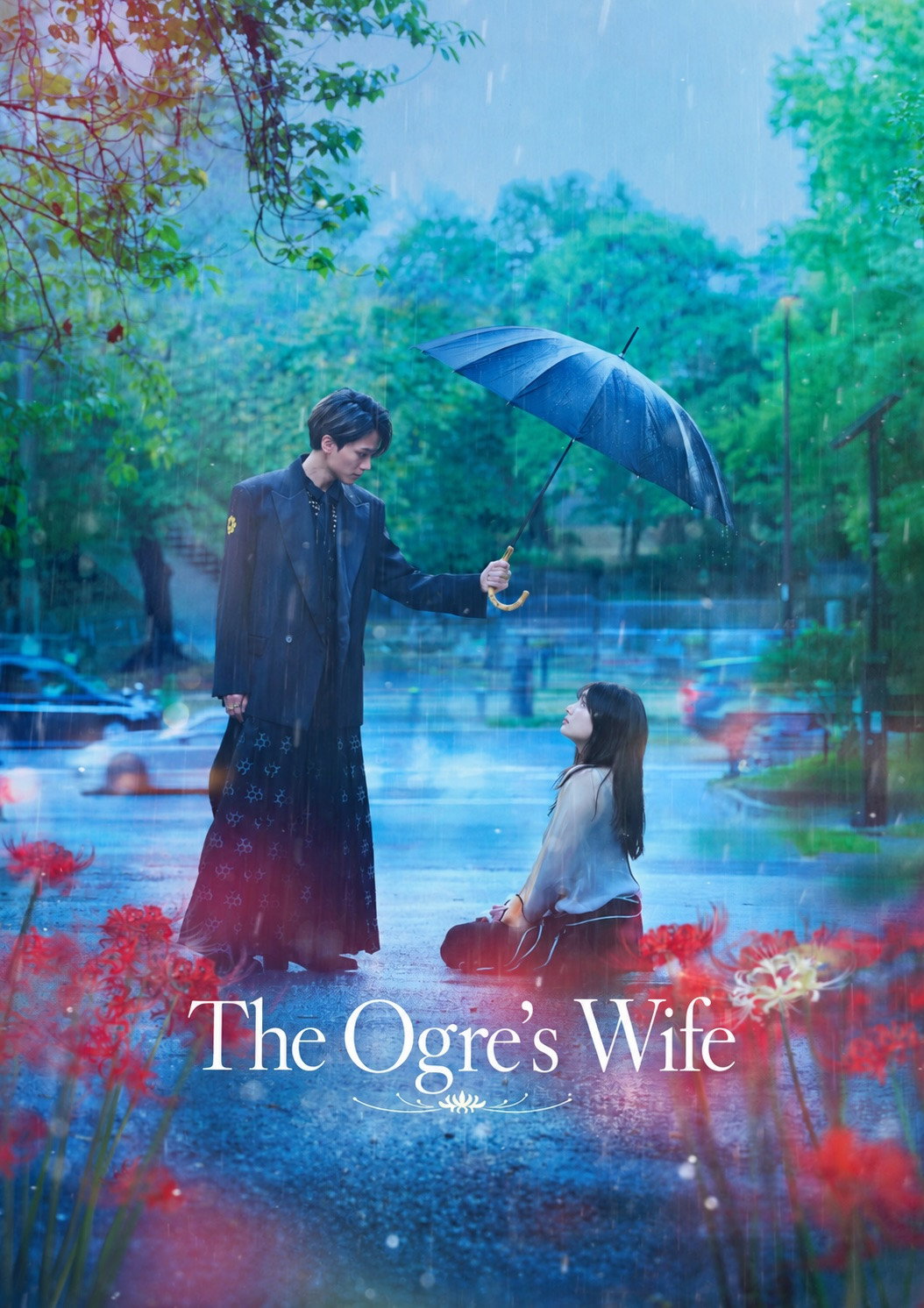 The Ogre's Bride (2026)