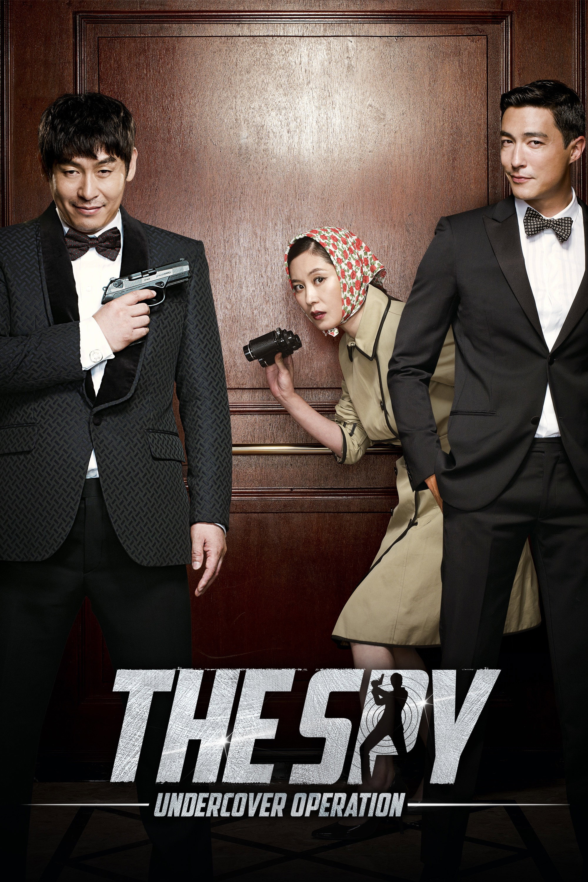 The Spy: Undercover Operation (2013)