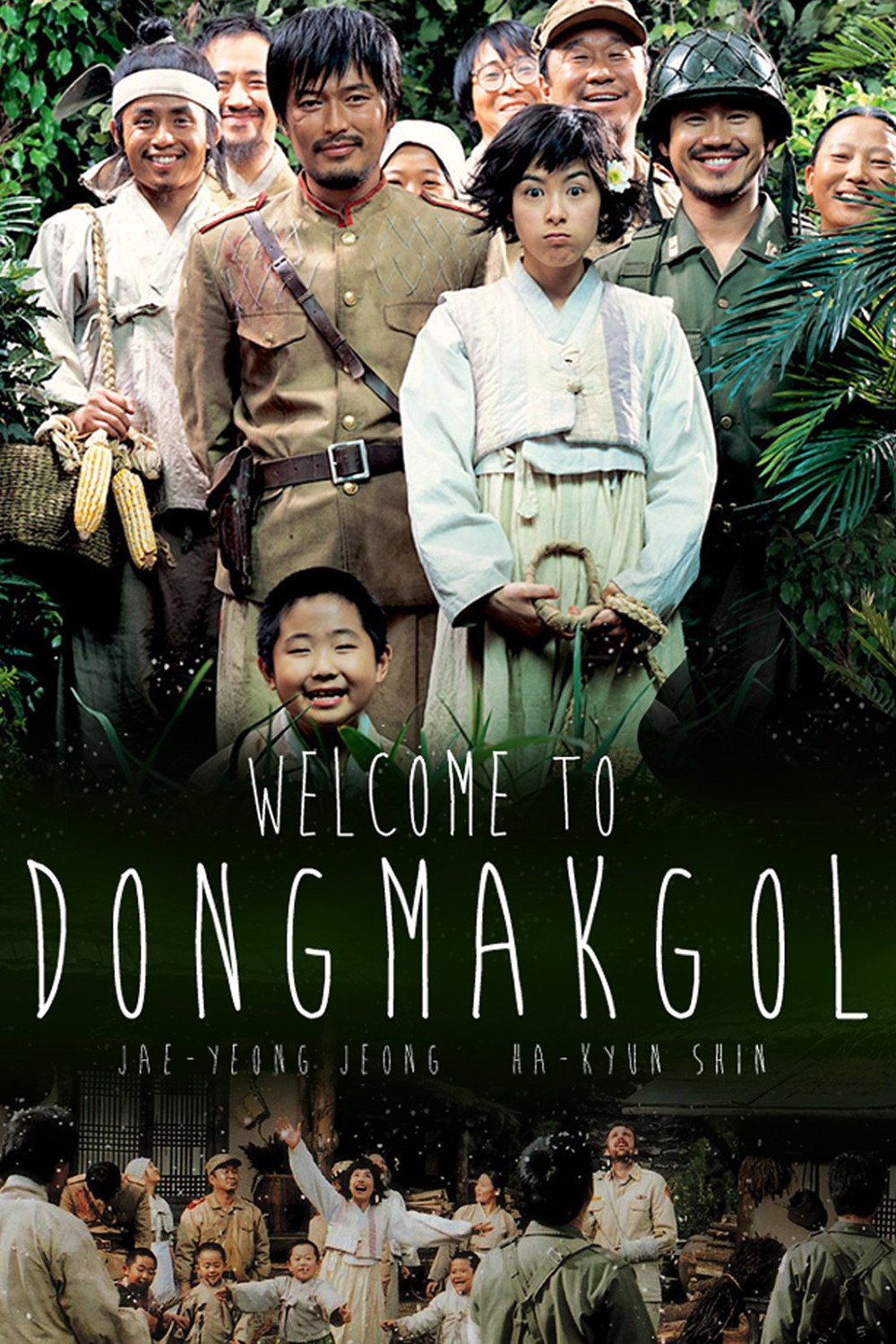 Welcome to Dongmakgol (2005)