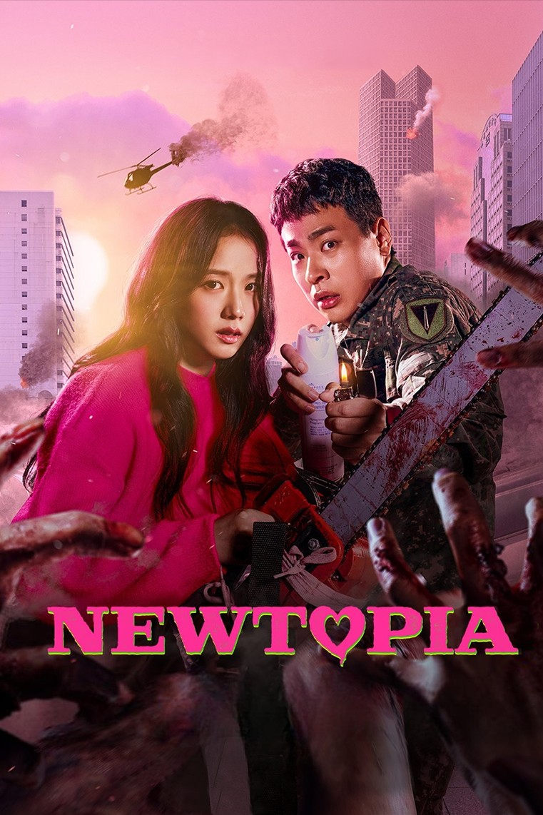 Newtopia (2025 TV Series)