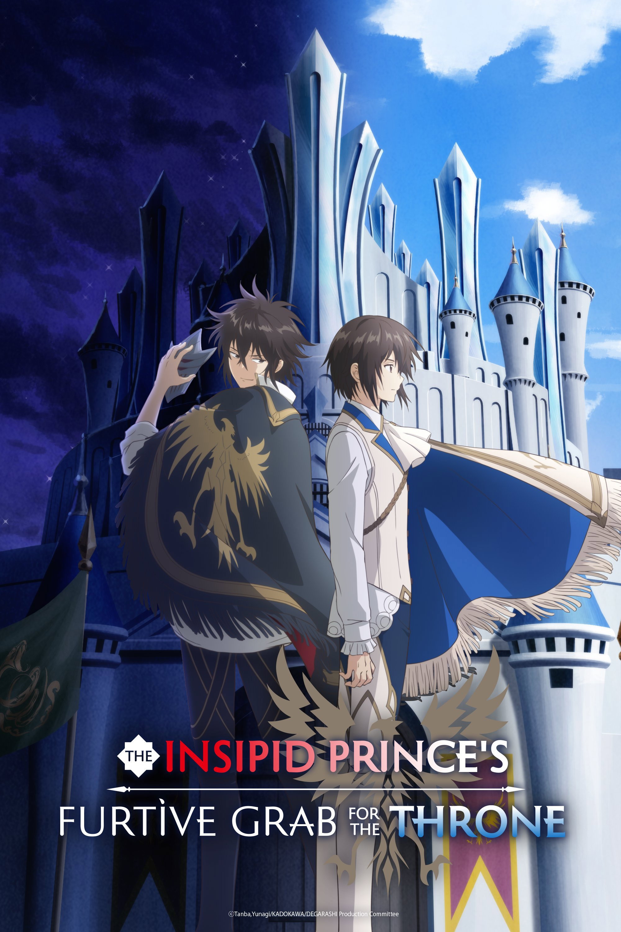 The Insipid Prince\'s Furtive Grab for the Throne (2026 Anime Series)