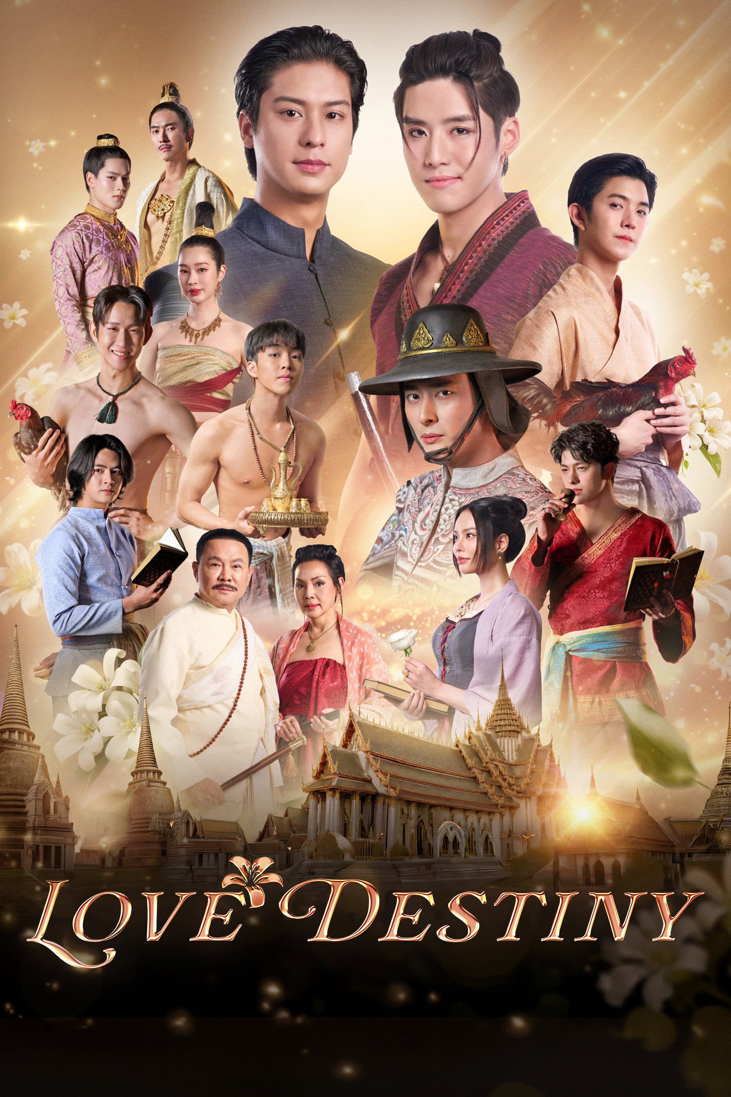Love Destiny (2026 Thai Drama)