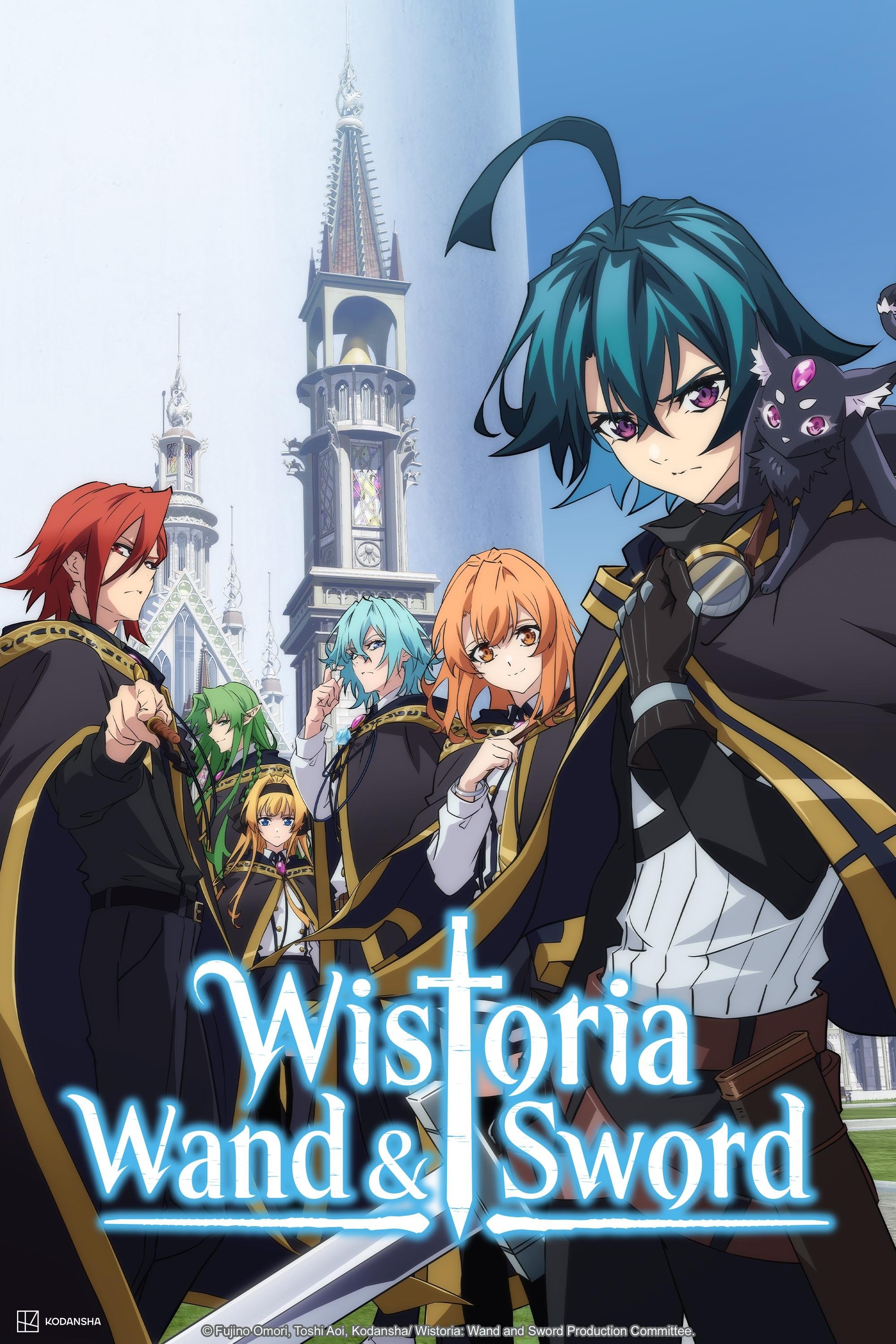 Wistoria: Wand and Sword (2024 Anime Series)