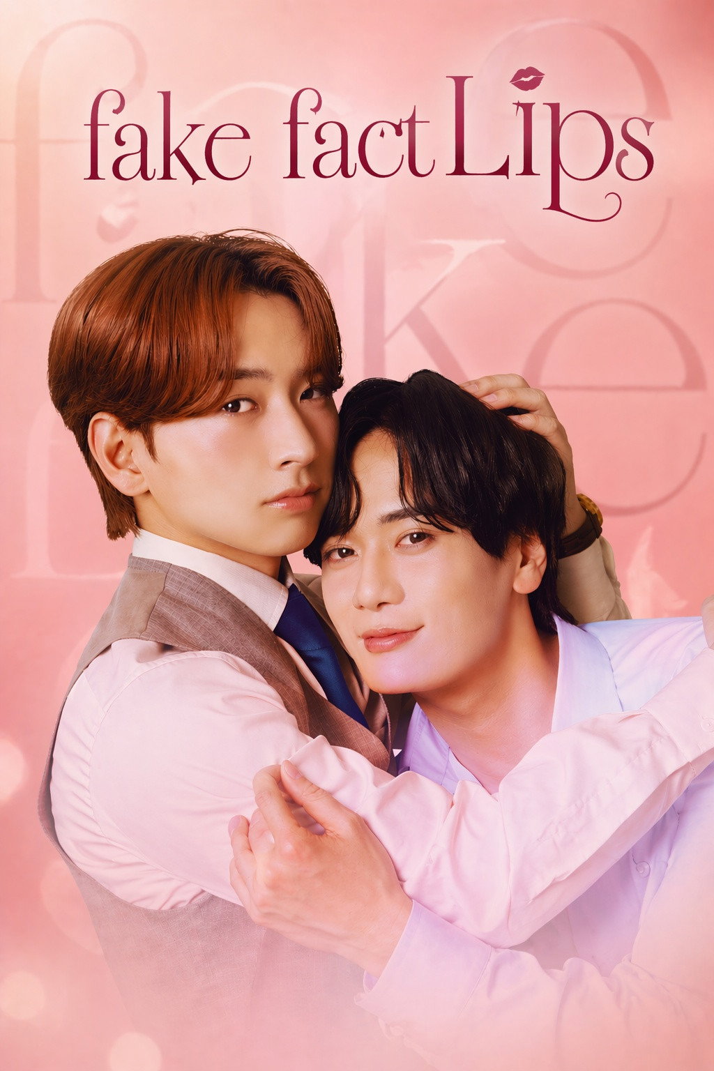 Fake Fact Lips (2026 Japanese Drama)