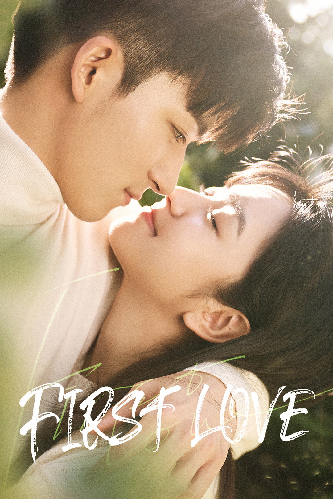 First Love (2022 Chinese Drama)