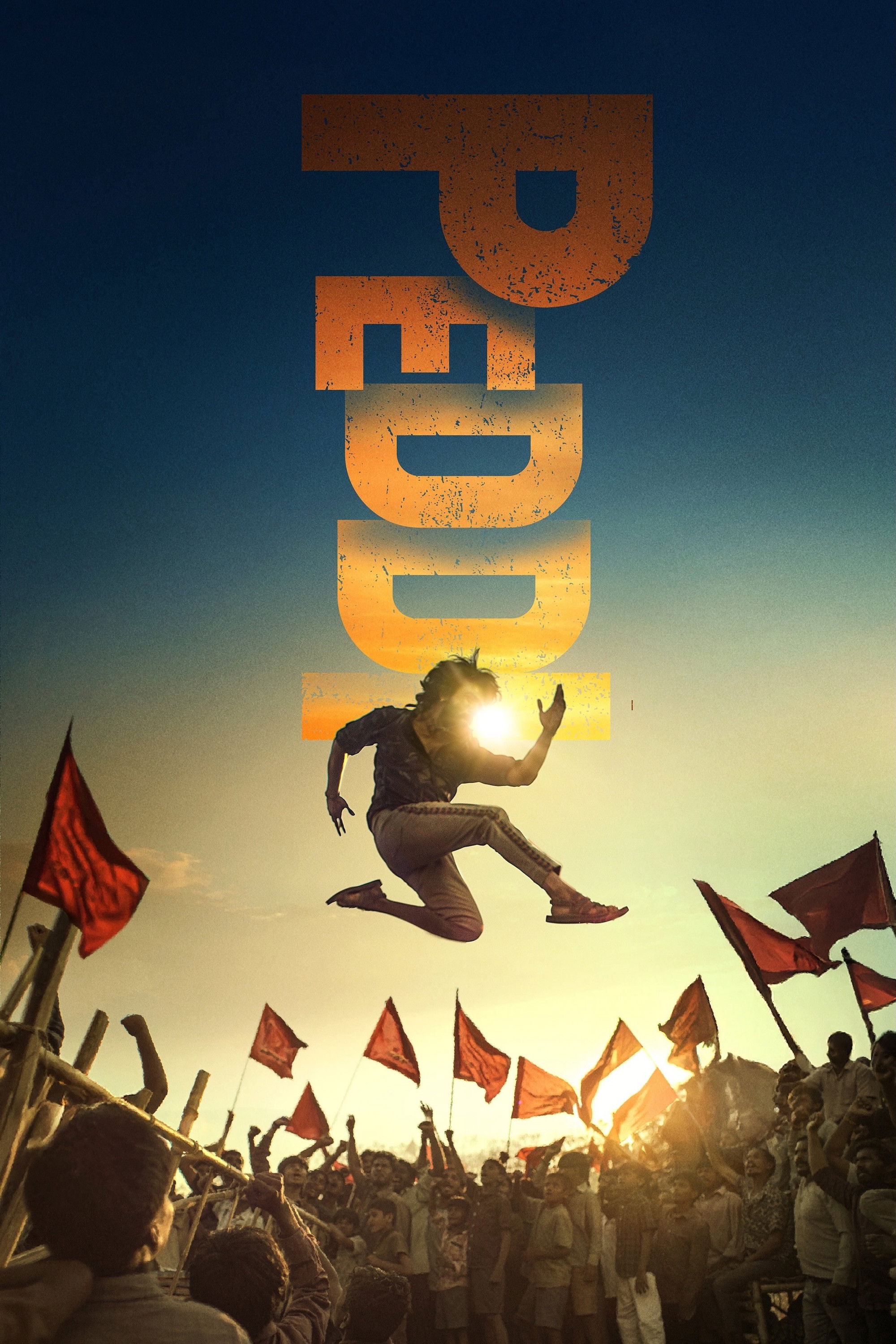 Peddi (2026)