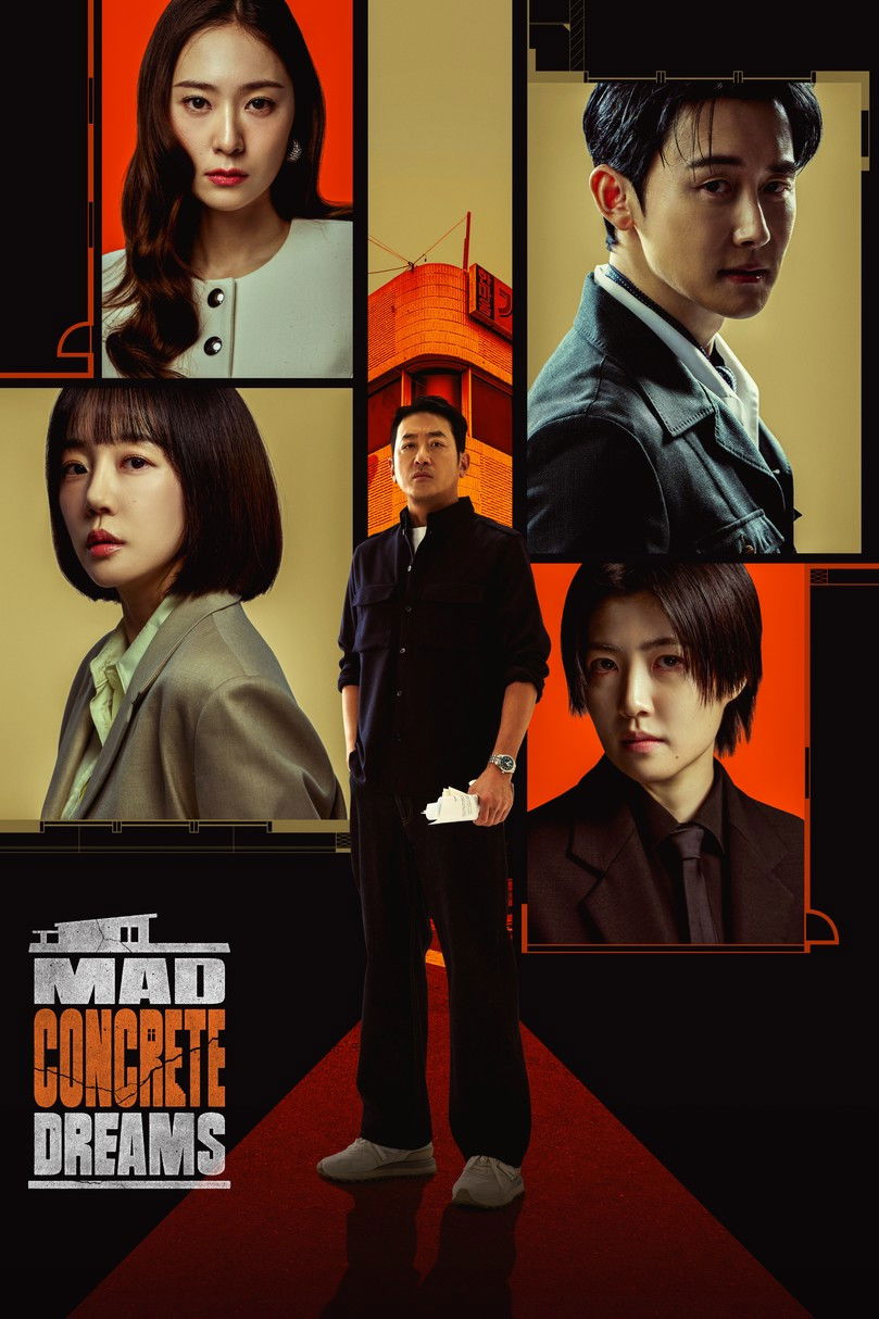 Mad Concrete Dreams (2026 Korean Drama)