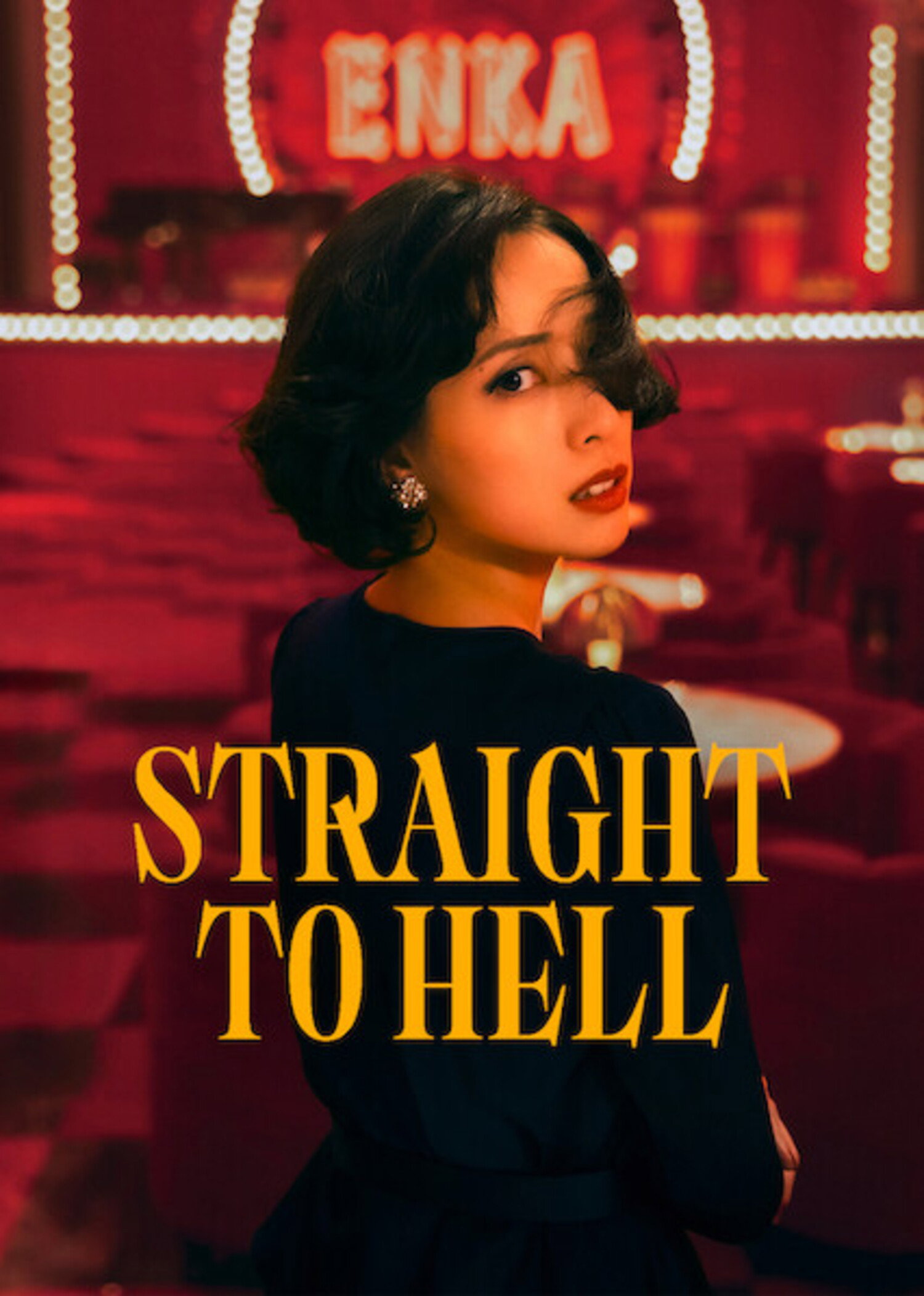 Straight to Hell (2026 Japanese Drama)