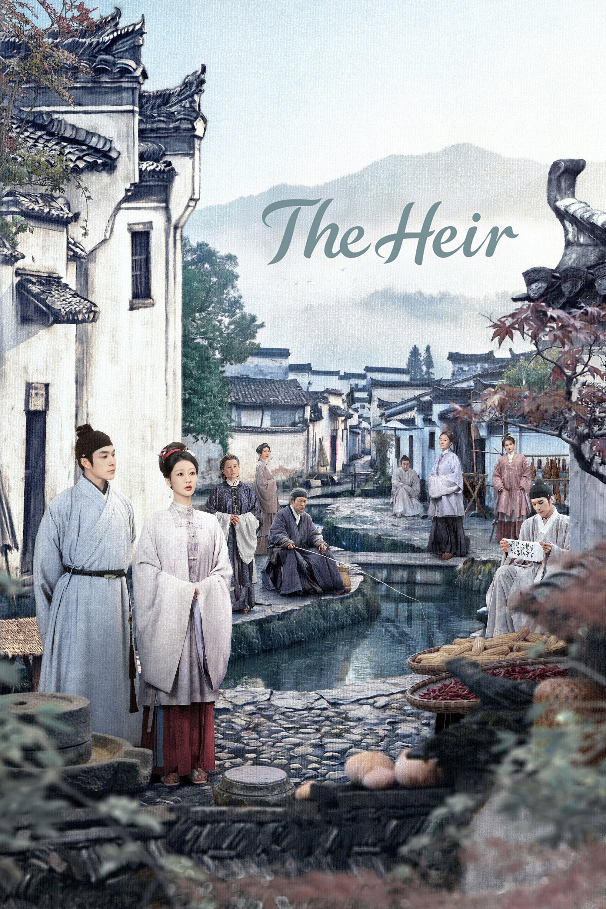 The Heir (2026 Chinese Drama)