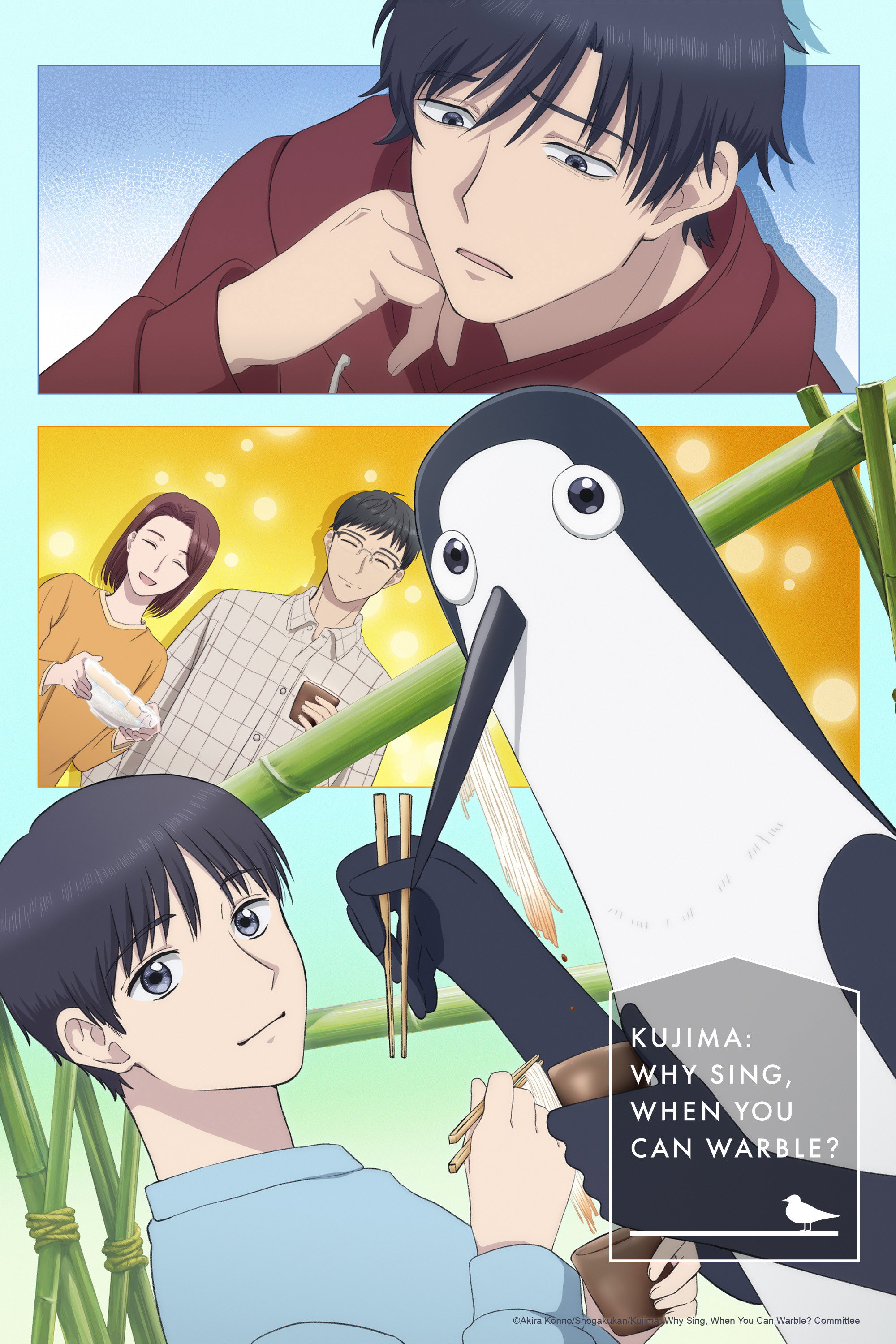 Kujima: Why Sing, When You Can Warble? (2026 Anime Series)
