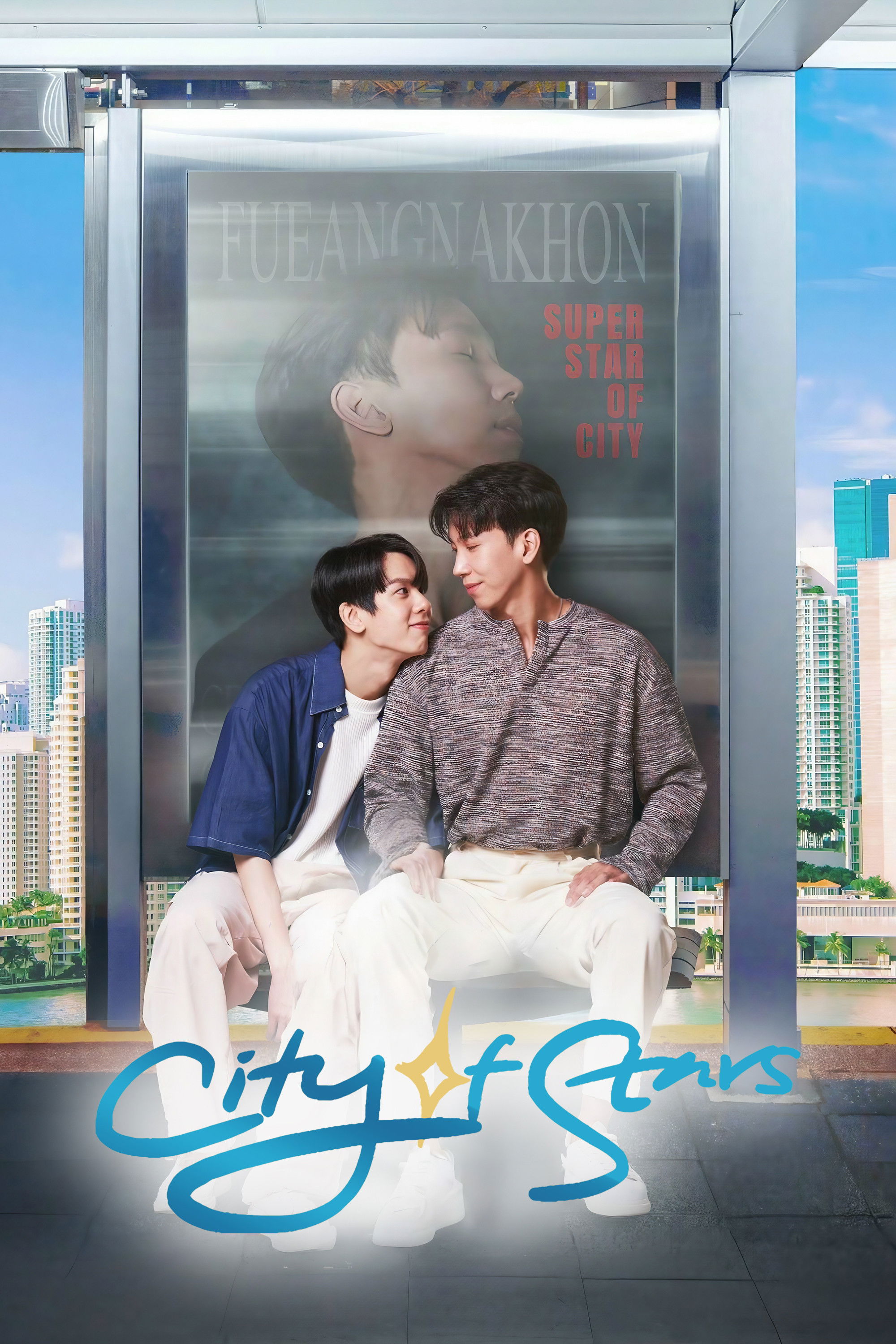 City of Stars (2024 Thai Drama)