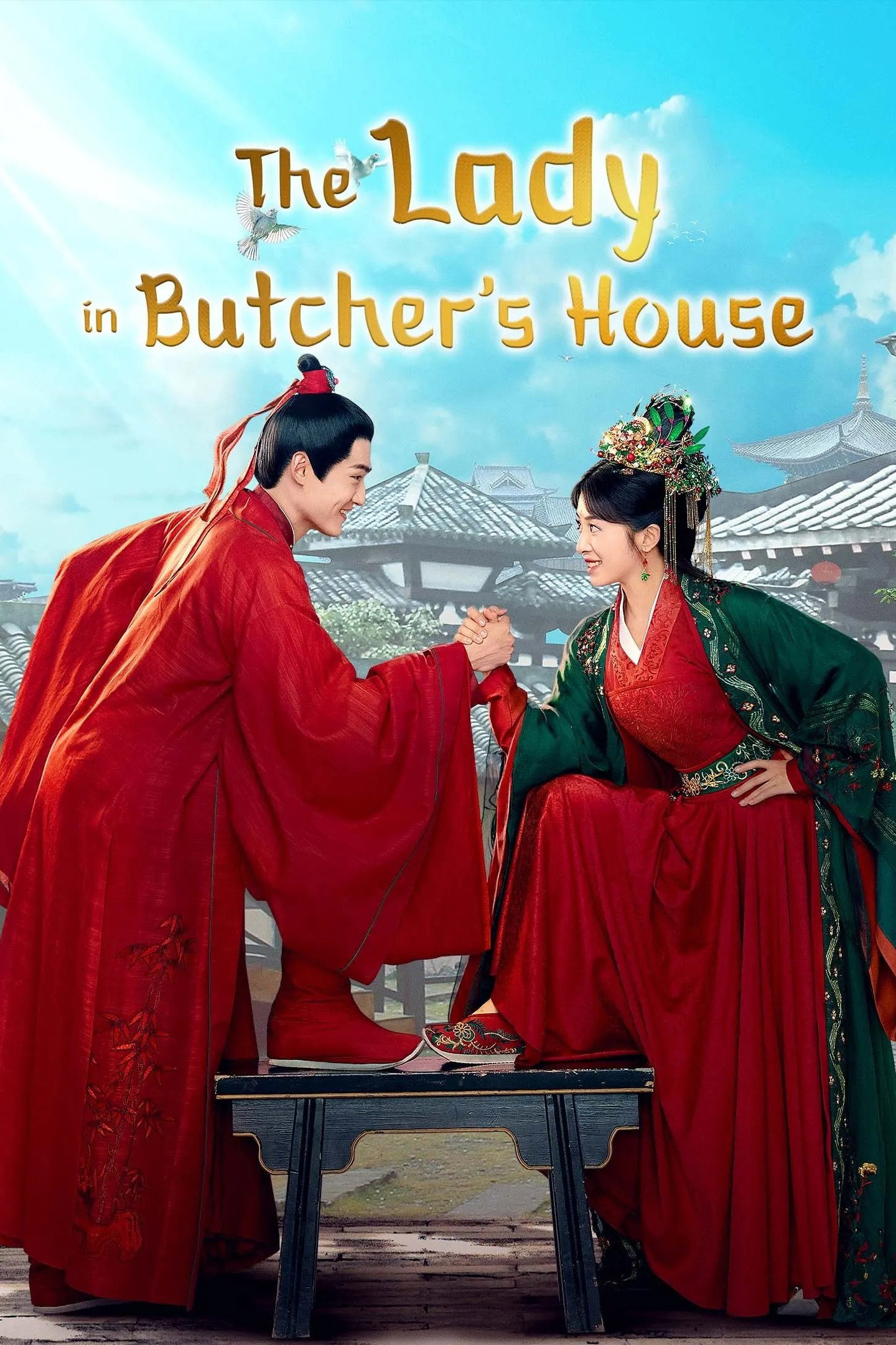 The Lady in Butcher’s House (2022 Chinese Drama)