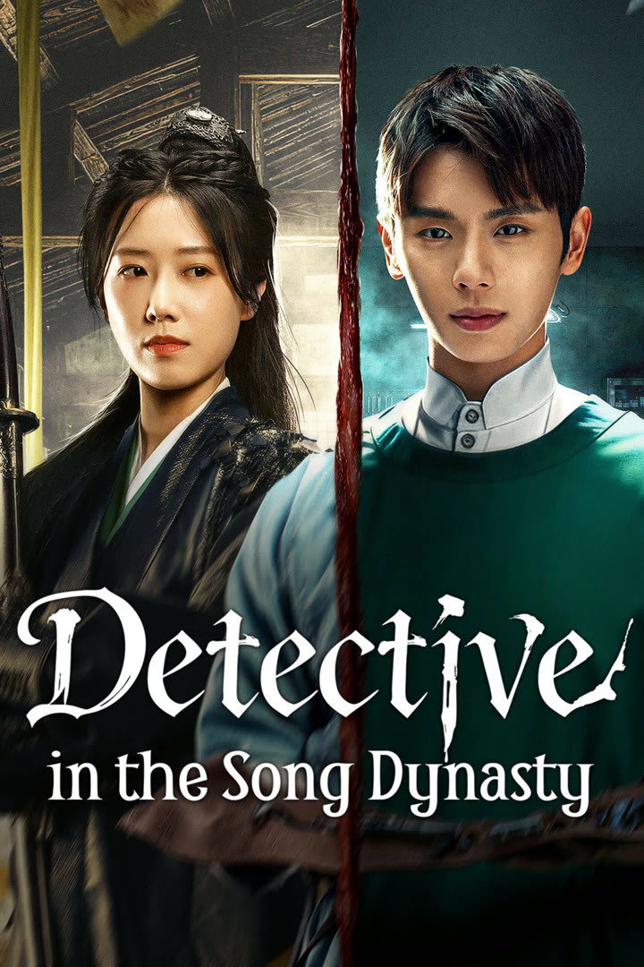 Detective in the Song Dynasty (2026 TV Series)