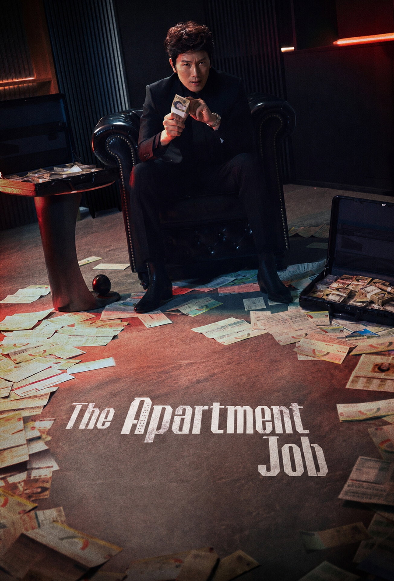 The Apartment Job (2026 Korean Drama)