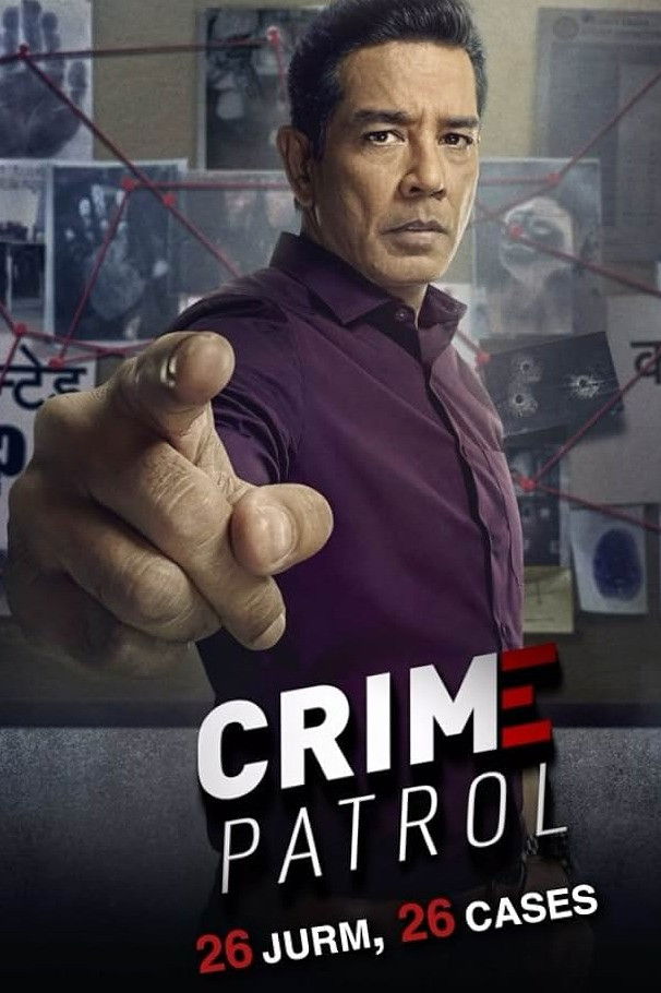 Crime Patrol: 26 Jurm, 26 Cases (2025 TV Series)