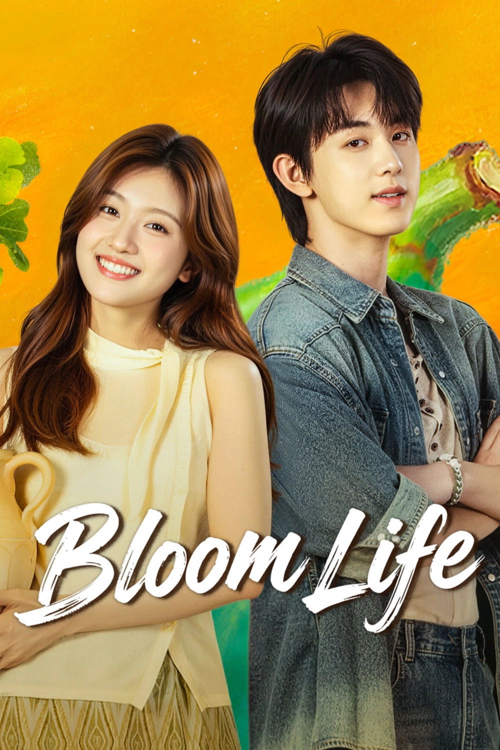 Bloom Life (2026 Chinese Drama)