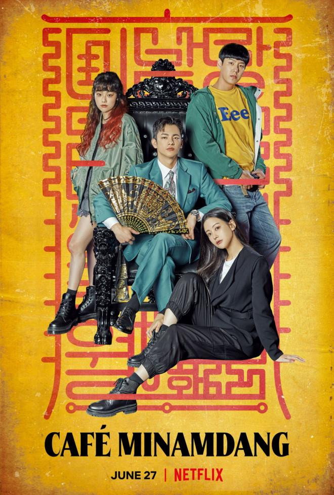 Café Minamdang (2022 Korean Drama)