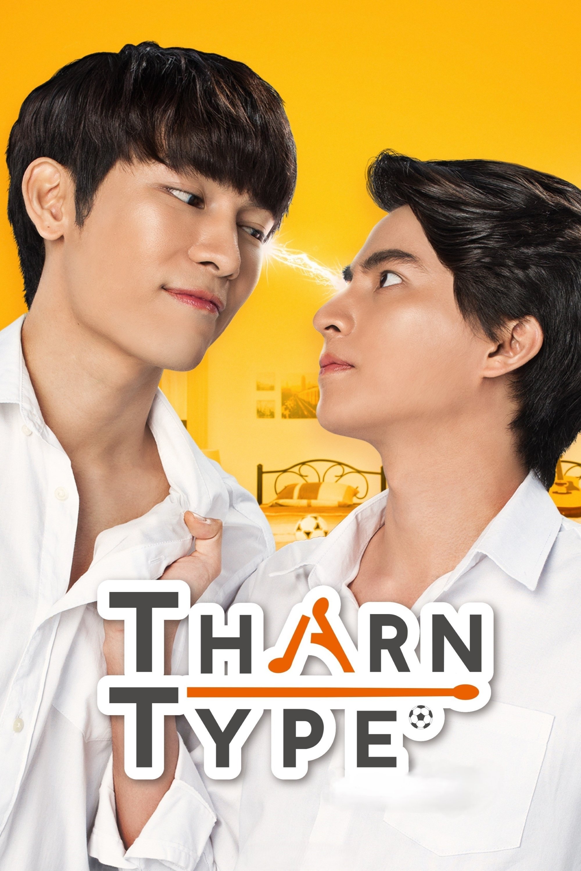 TharnType (2019 Thai Drama)