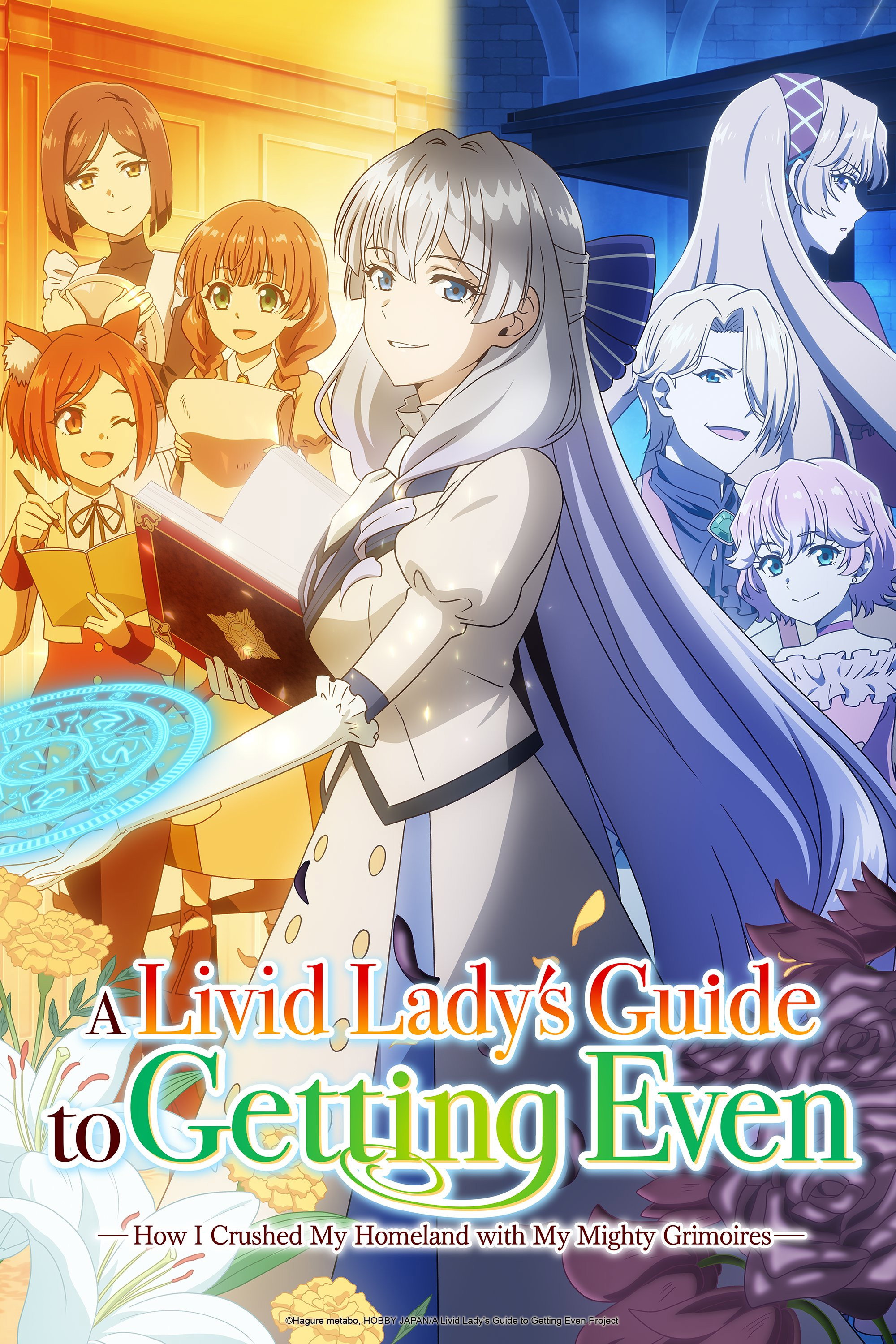 A Livid Lady\'s Guide to Getting Even (2026 Anime Series)
