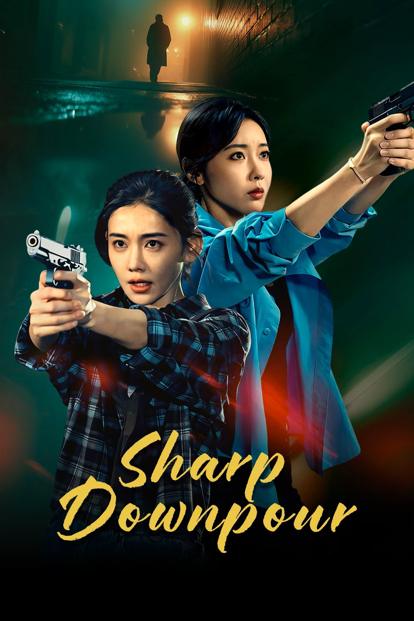 Sharp Downpour (2026 Chinese Drama)