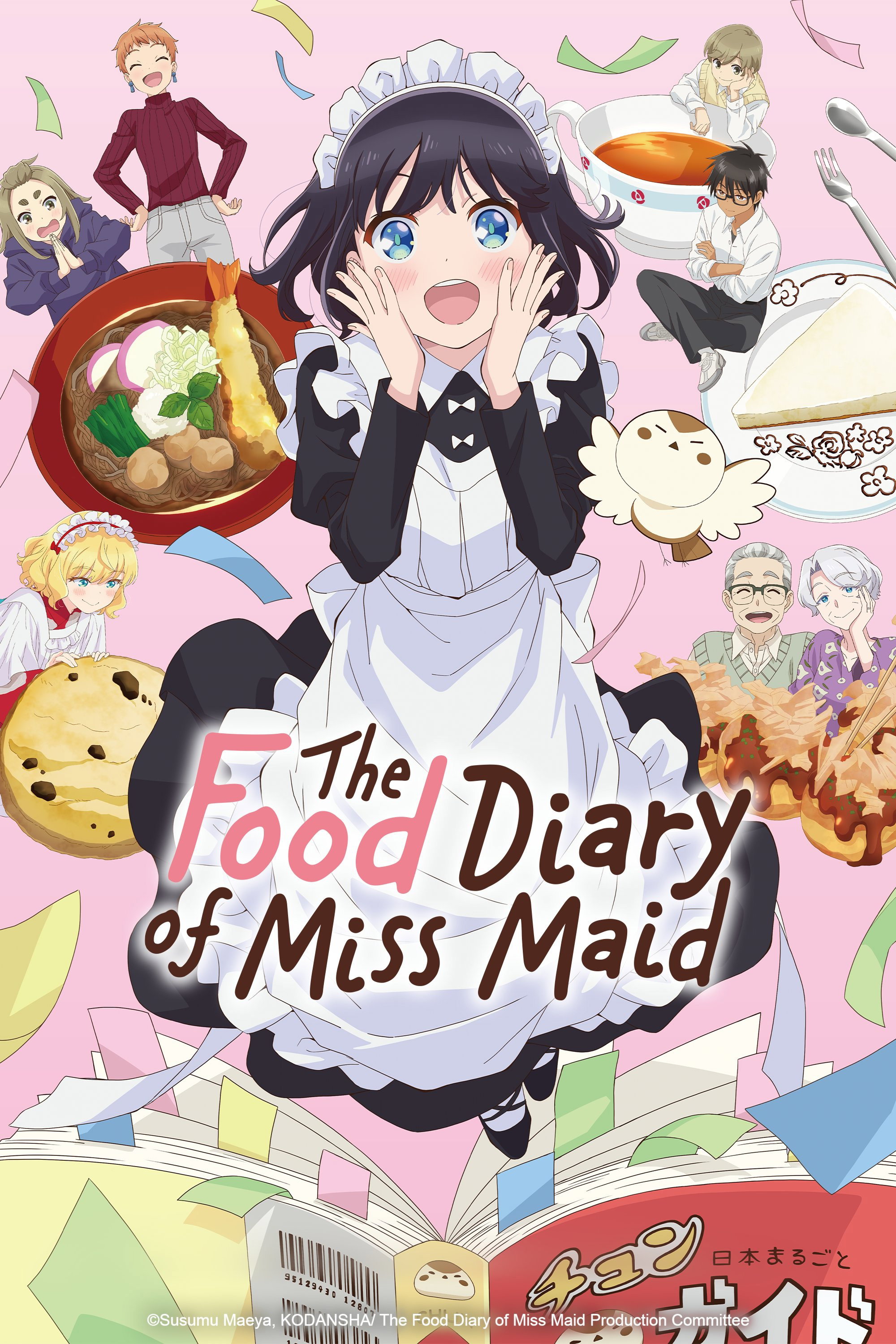 The Food Diary of Miss Maid (2026 Anime Series)