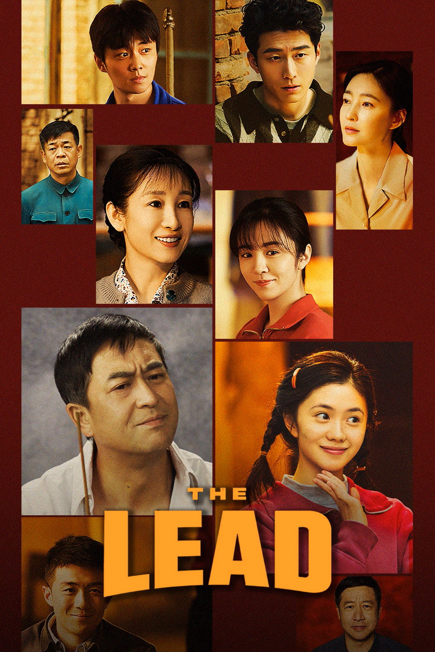 The Lead (2026 Chinese Drama)