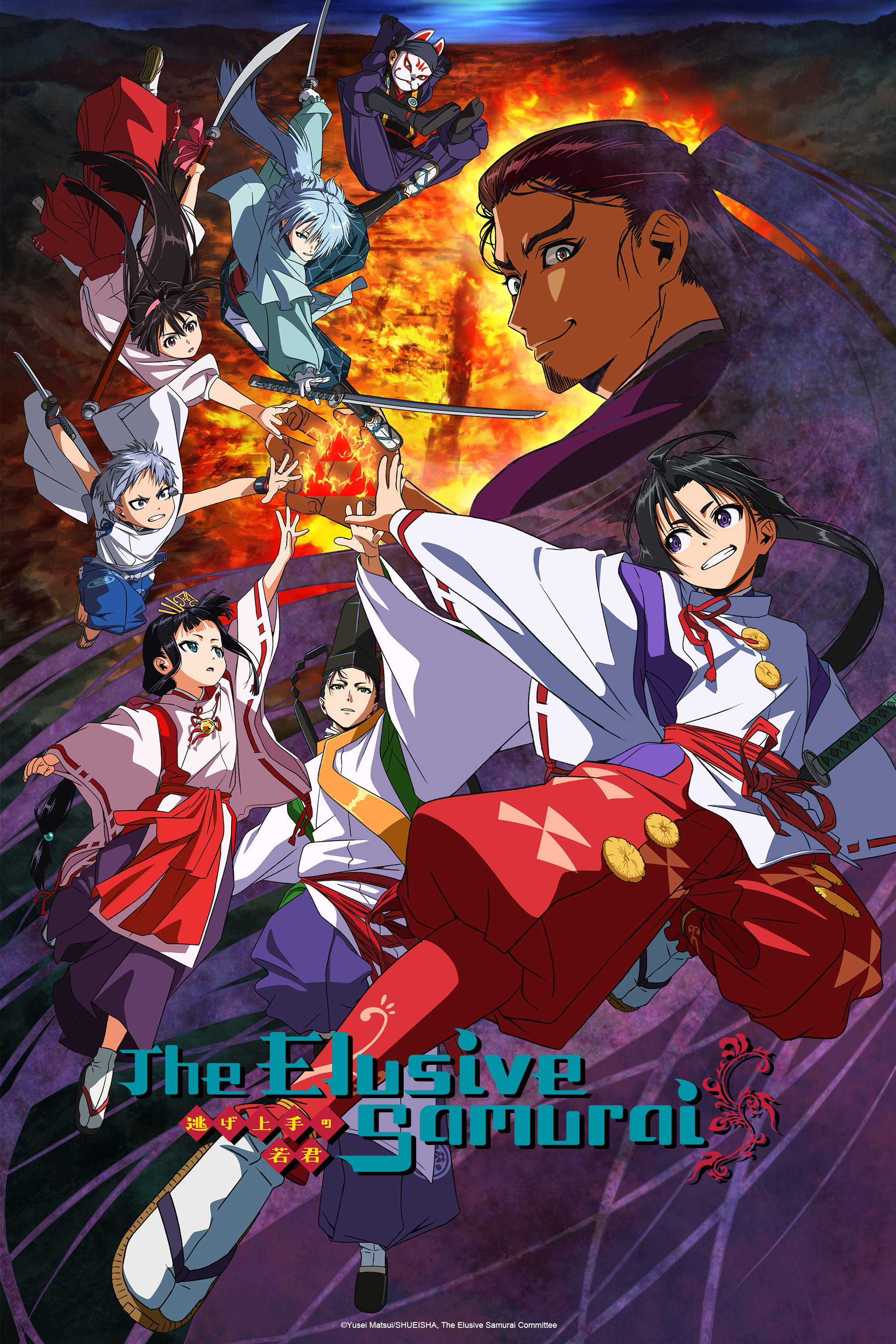 The Elusive Samurai (2024 Anime Series)