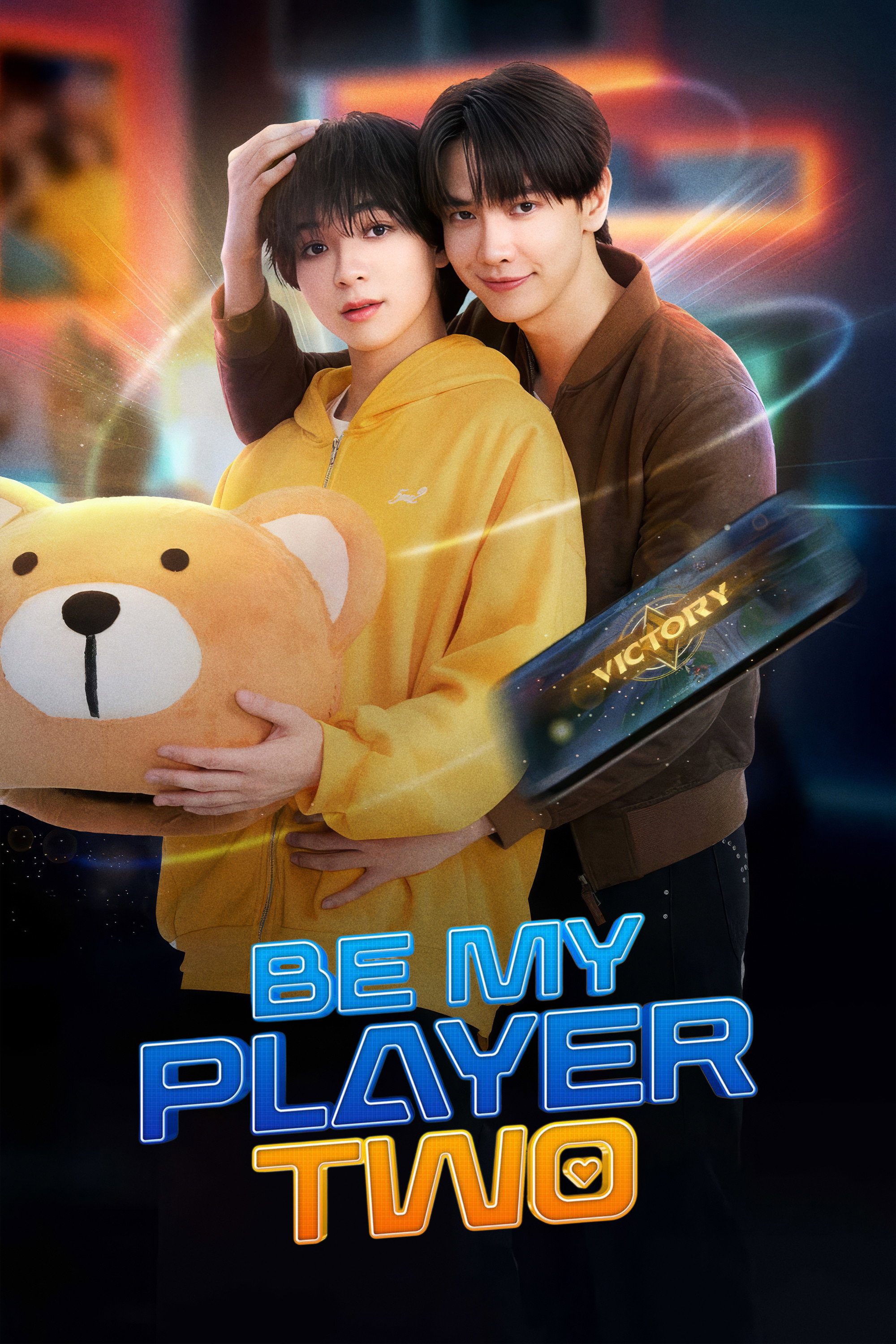 Be My Player Two (2026 Thai Drama)